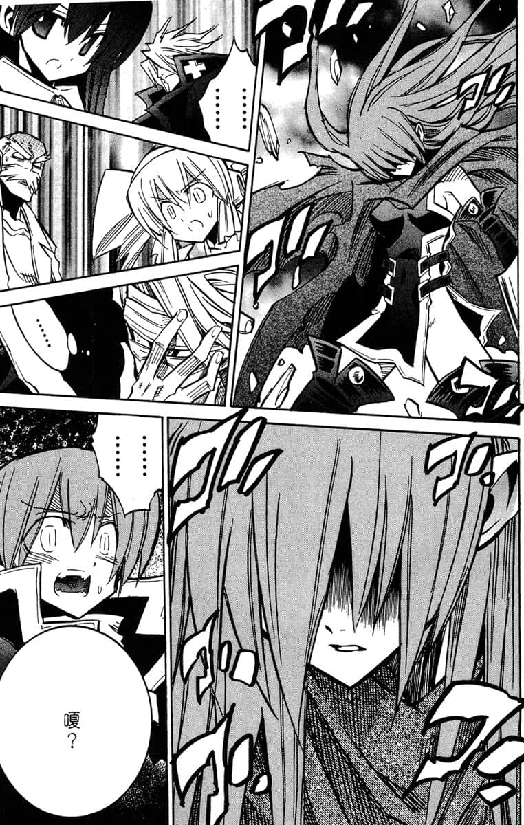 Page 200