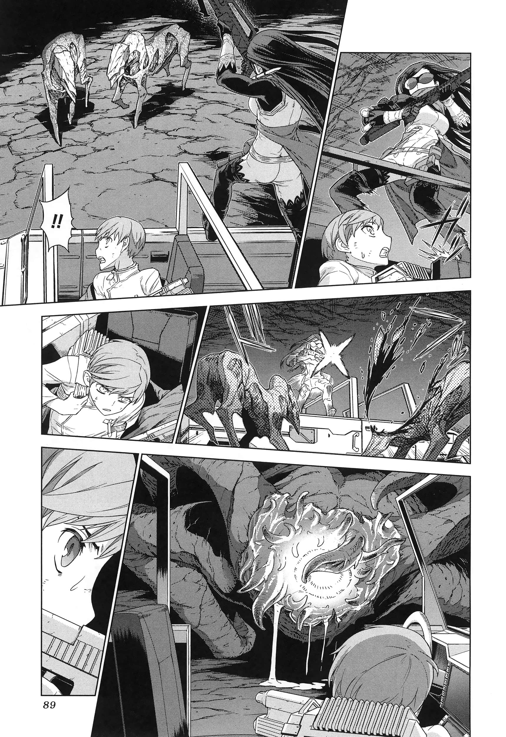 Page 93
