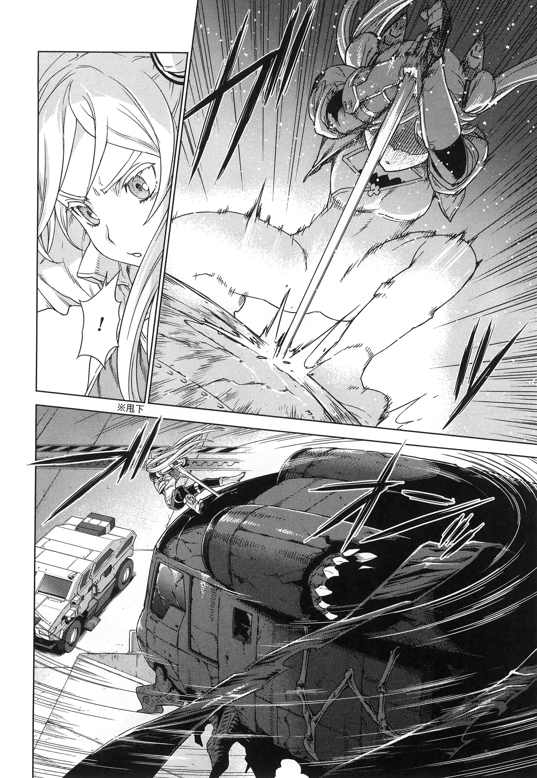 Page 180