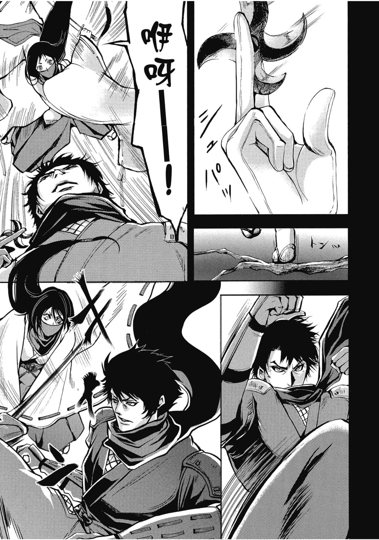 Page 30