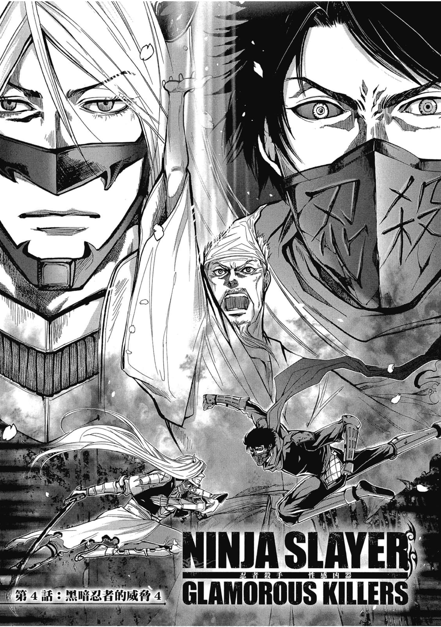 Page 102