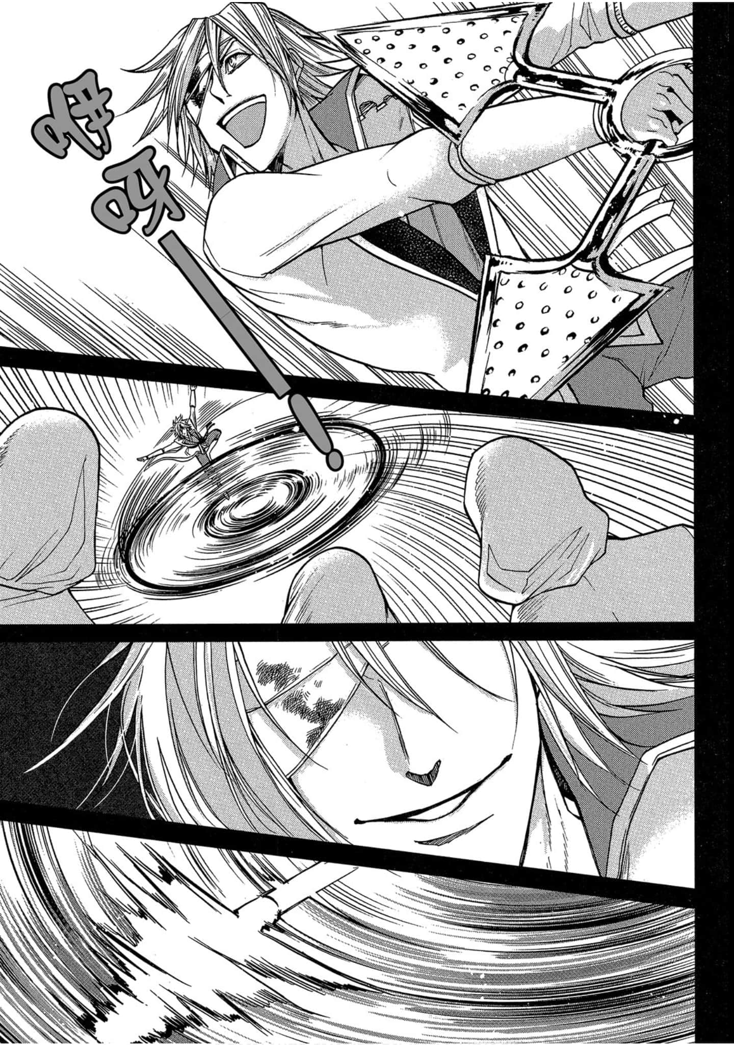 Page 110