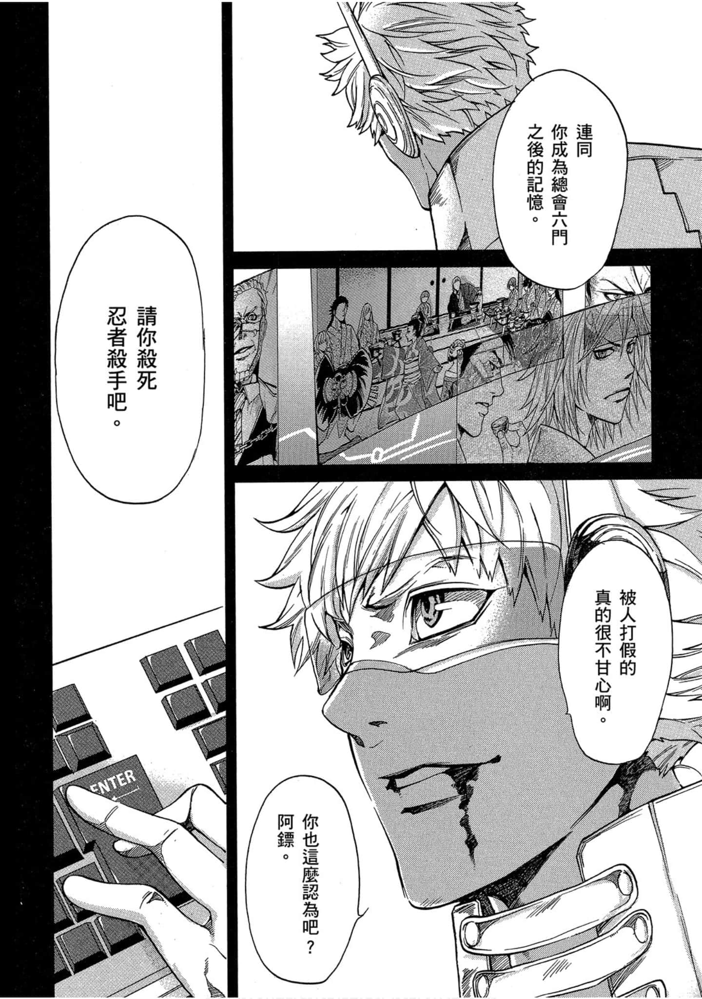 Page 135
