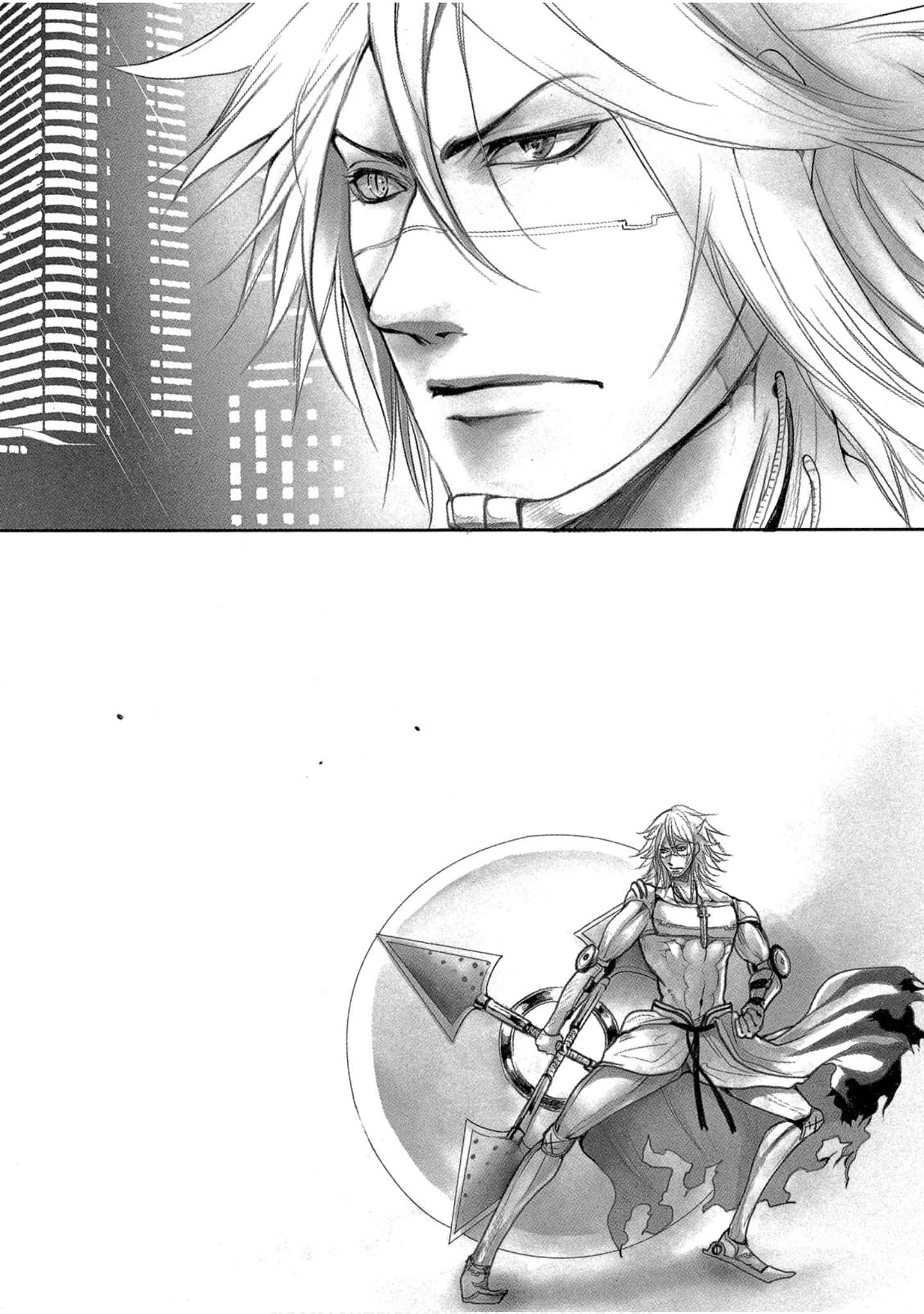 Page 191