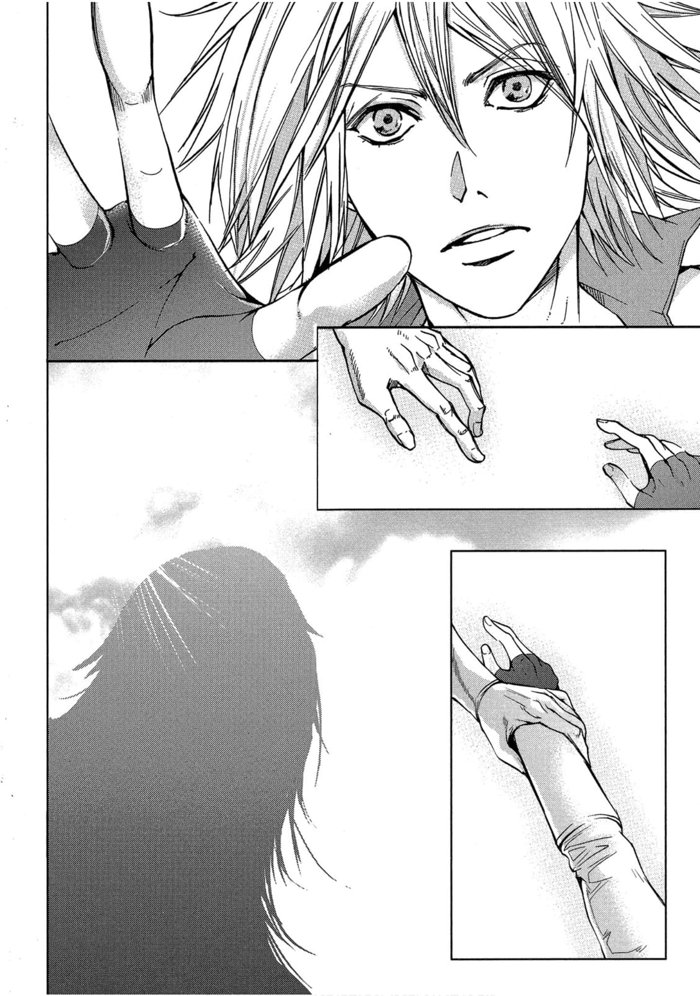 Page 225