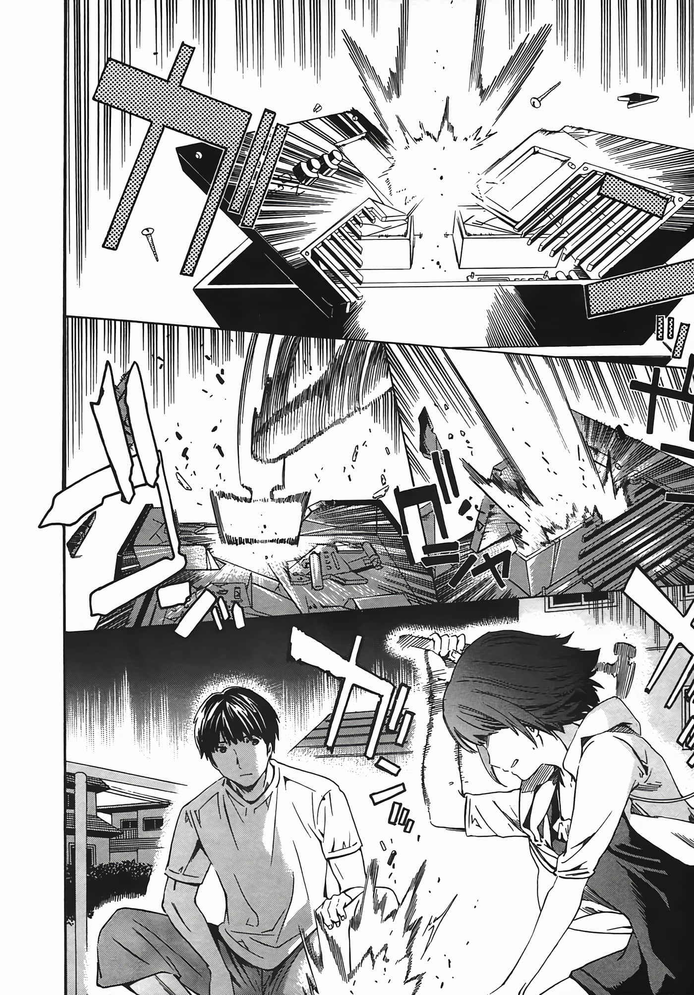 Page 112