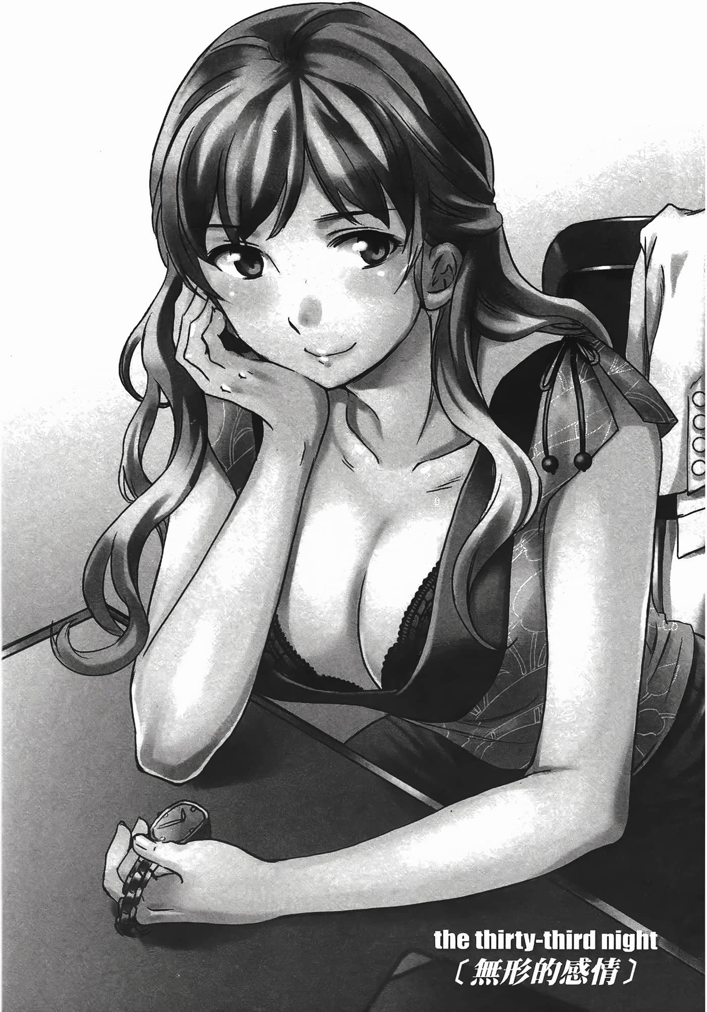 第 78 页