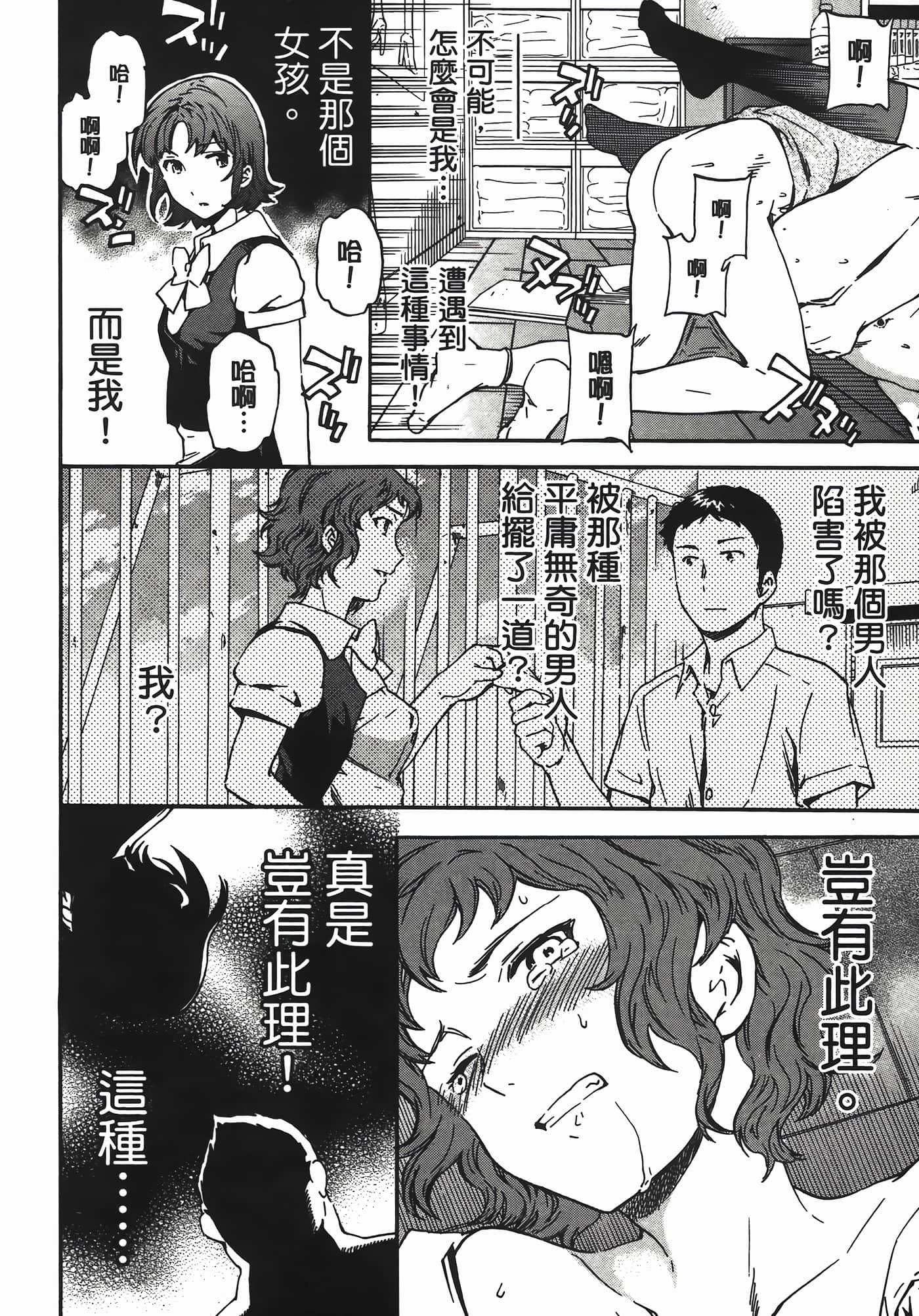 第 126 页