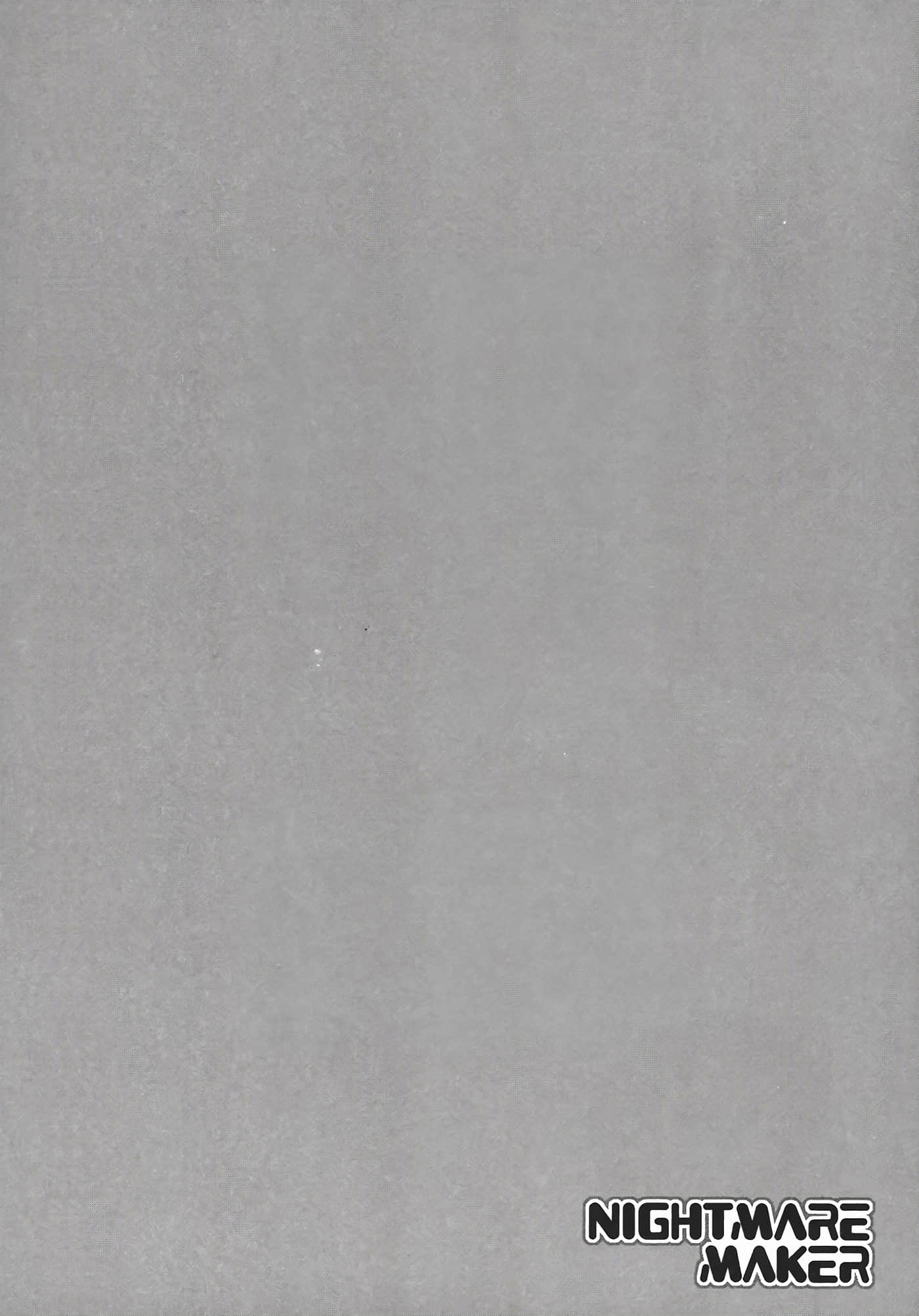 第 130 页