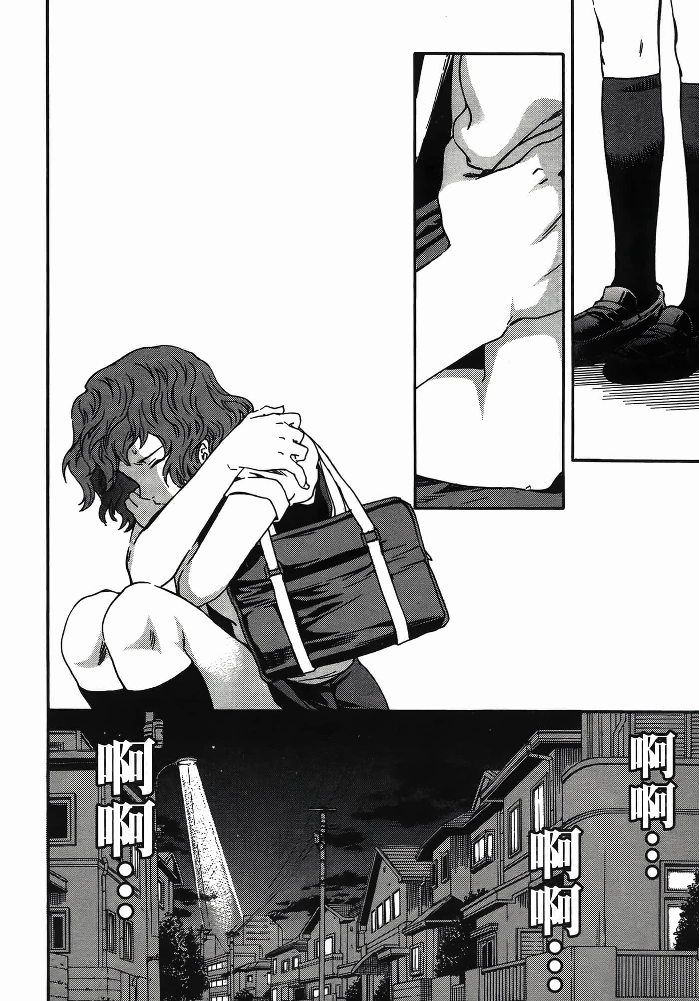 第 138 页
