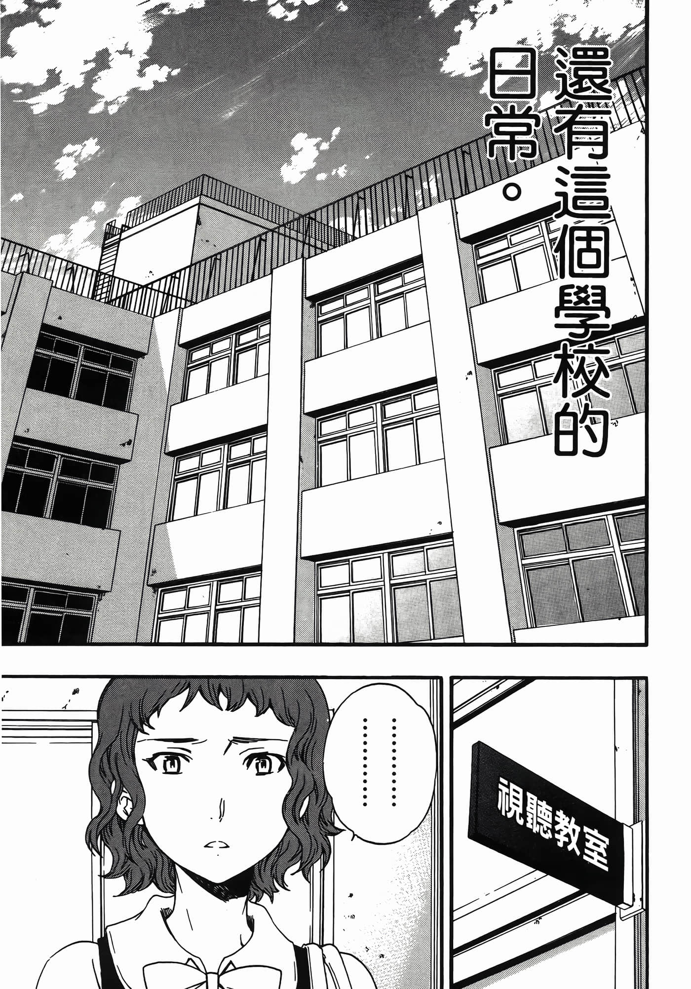 第 169 页