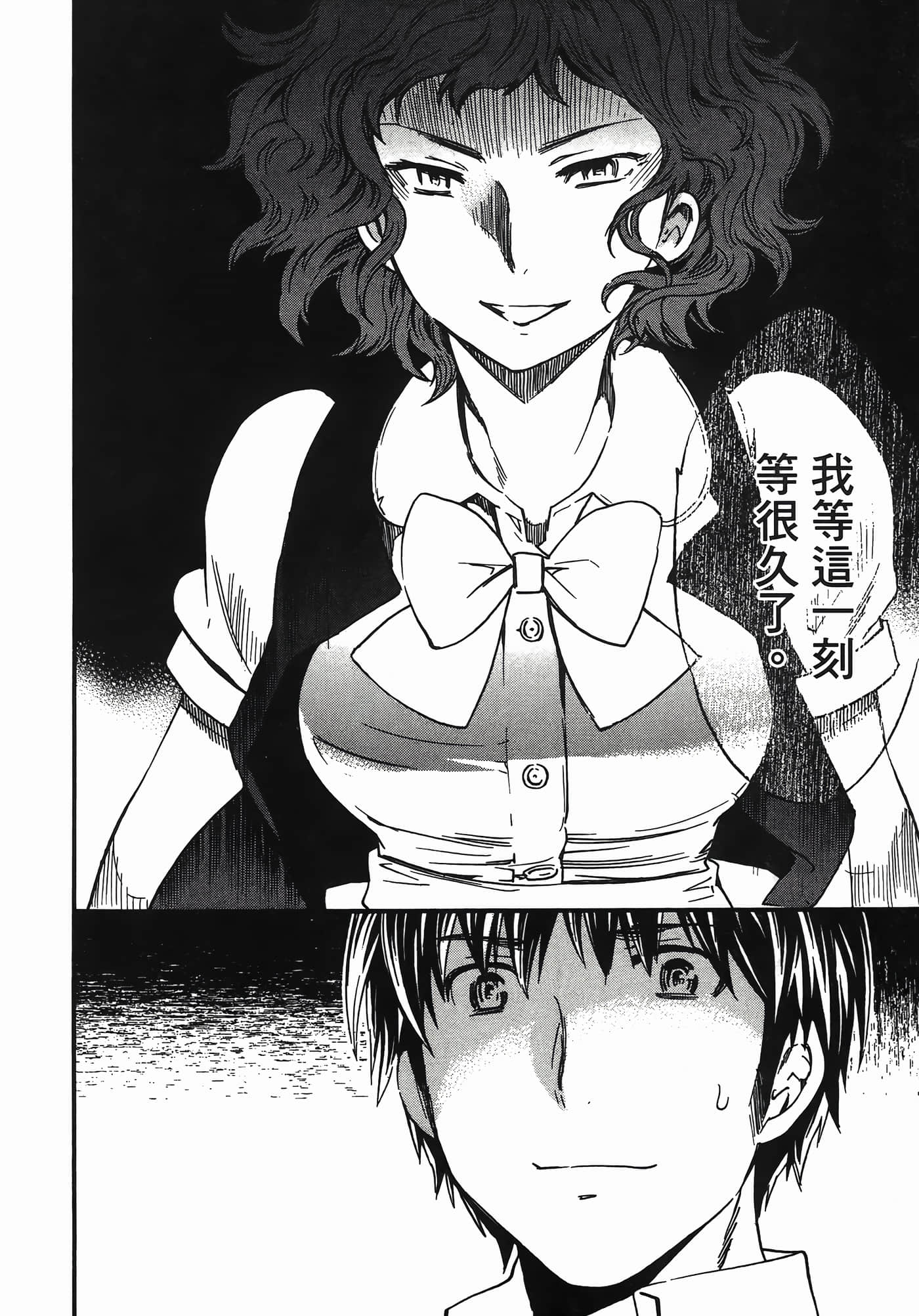 第 176 页