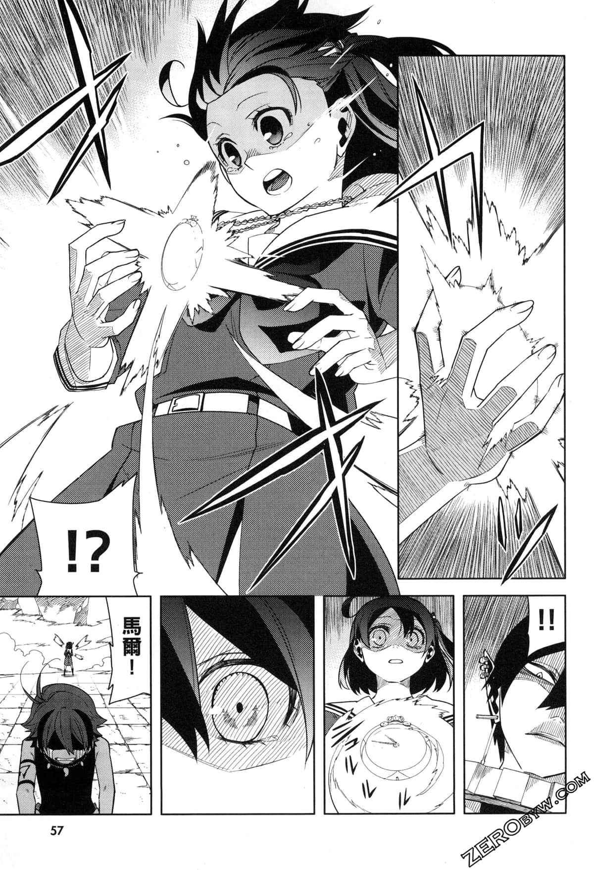 Page 60