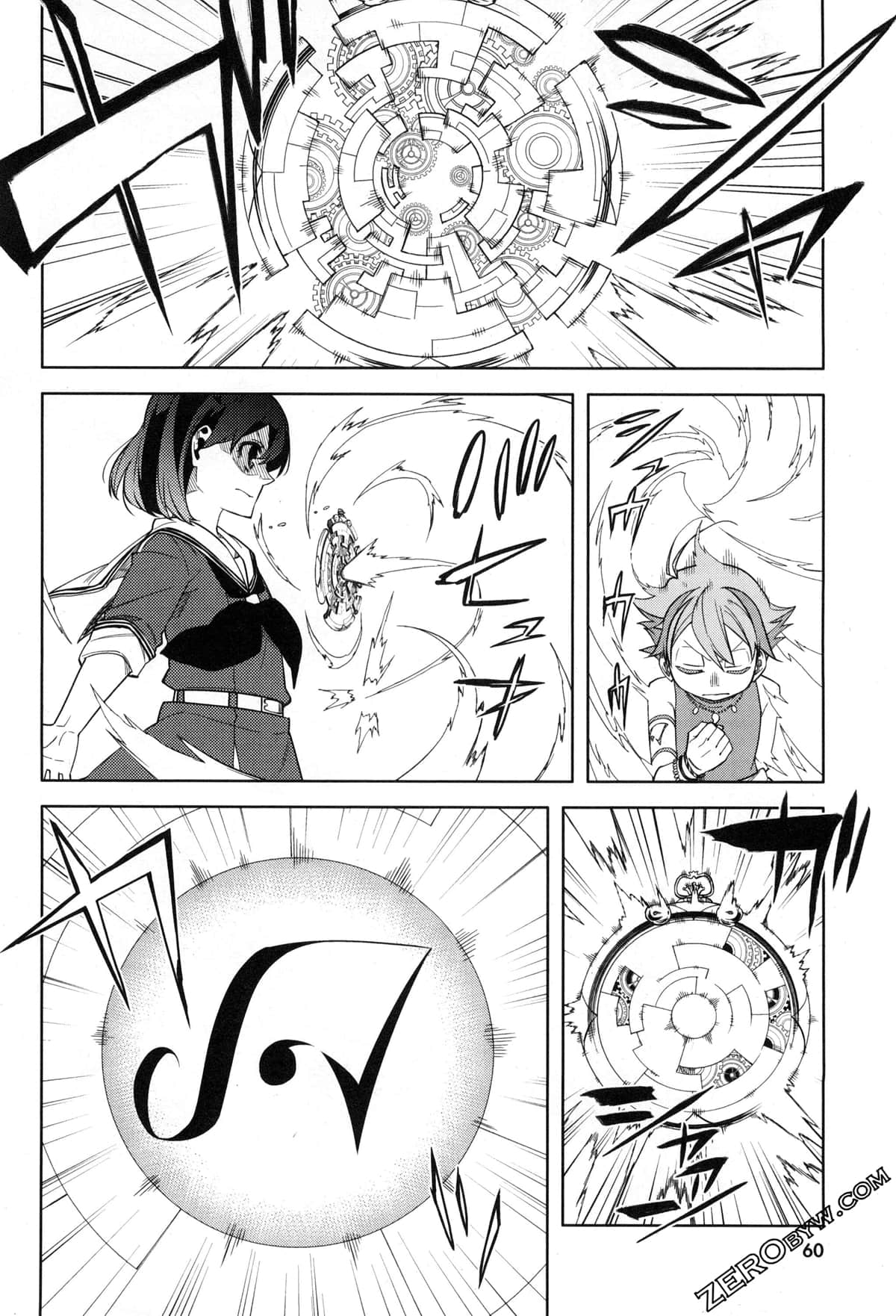 Page 63