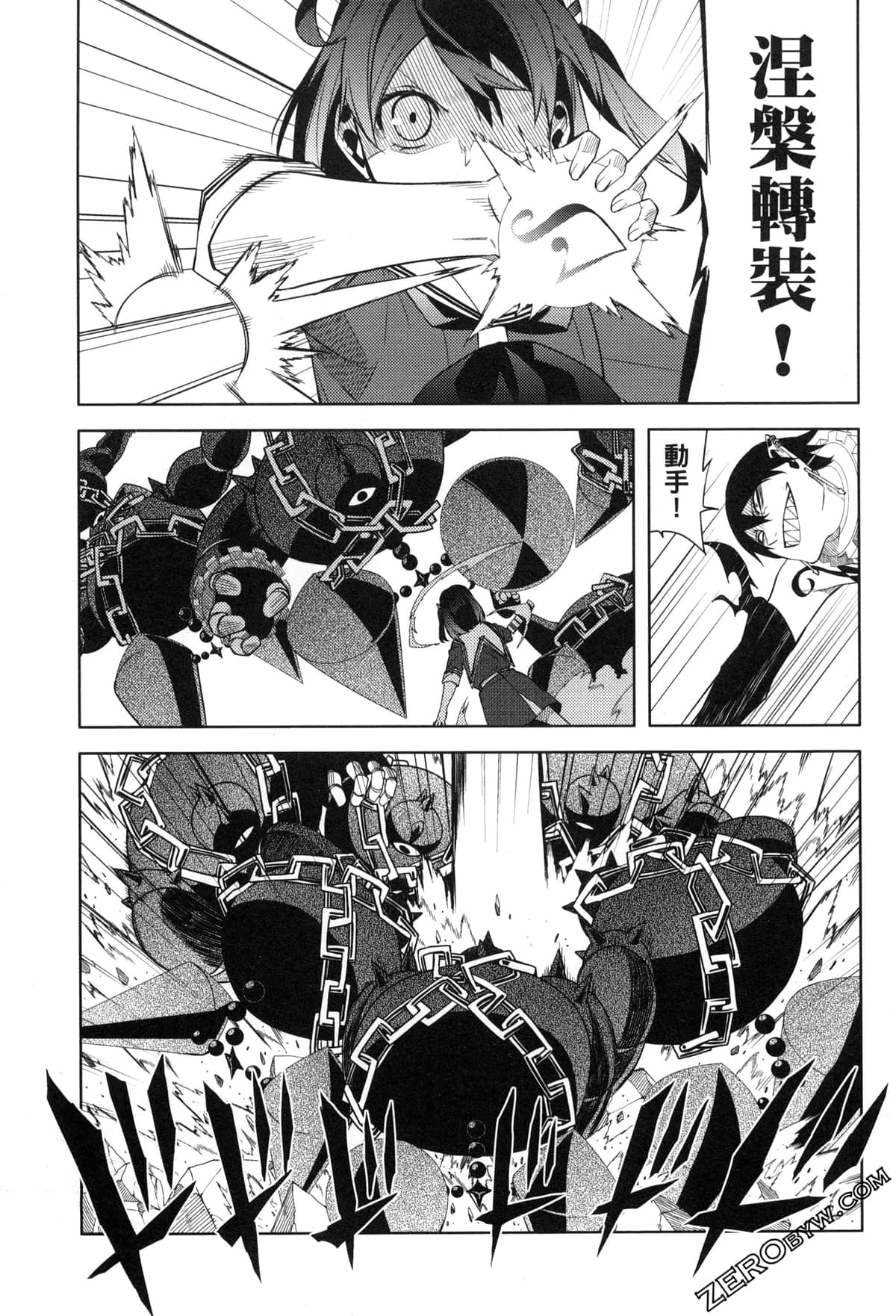 Page 64