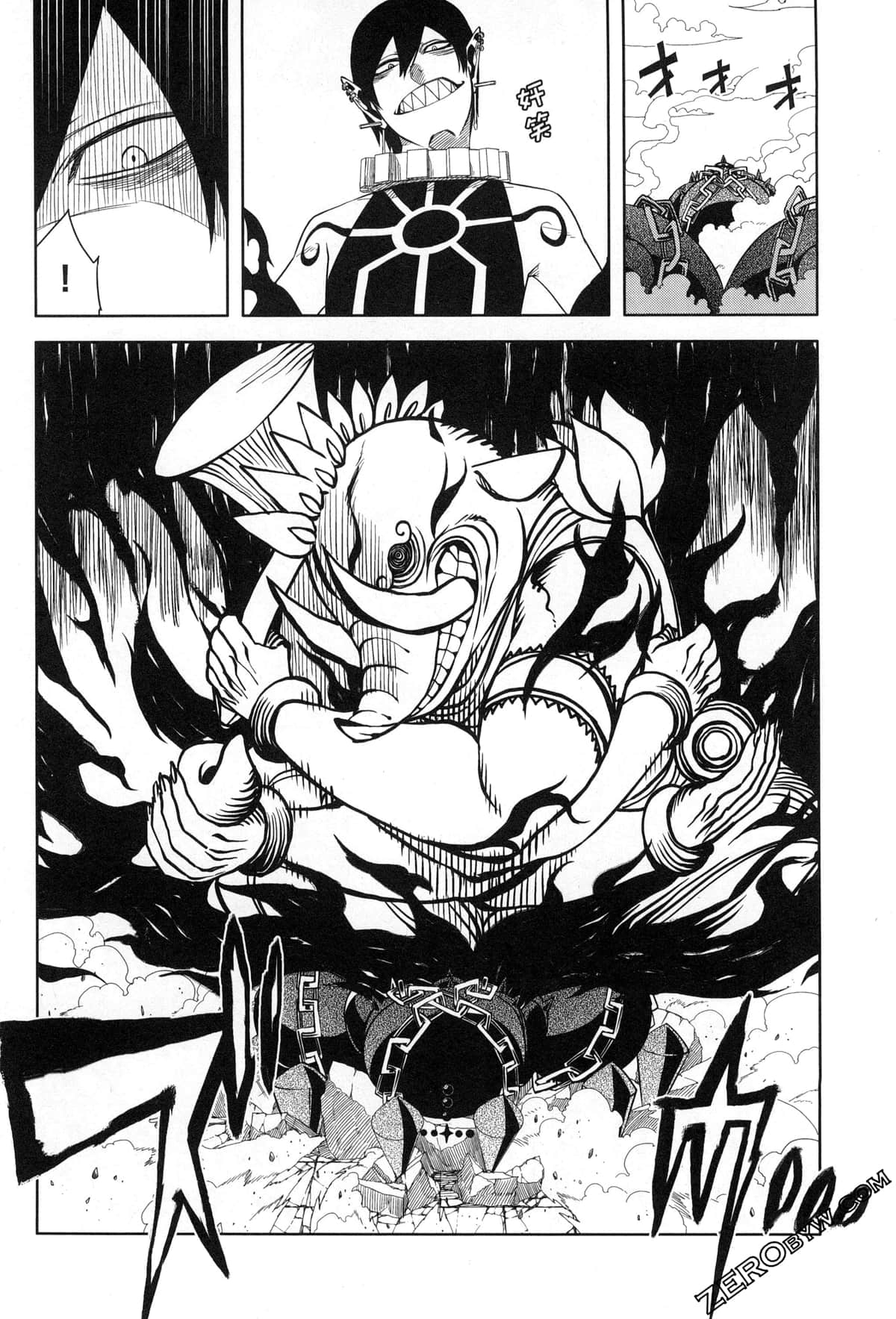 Page 65