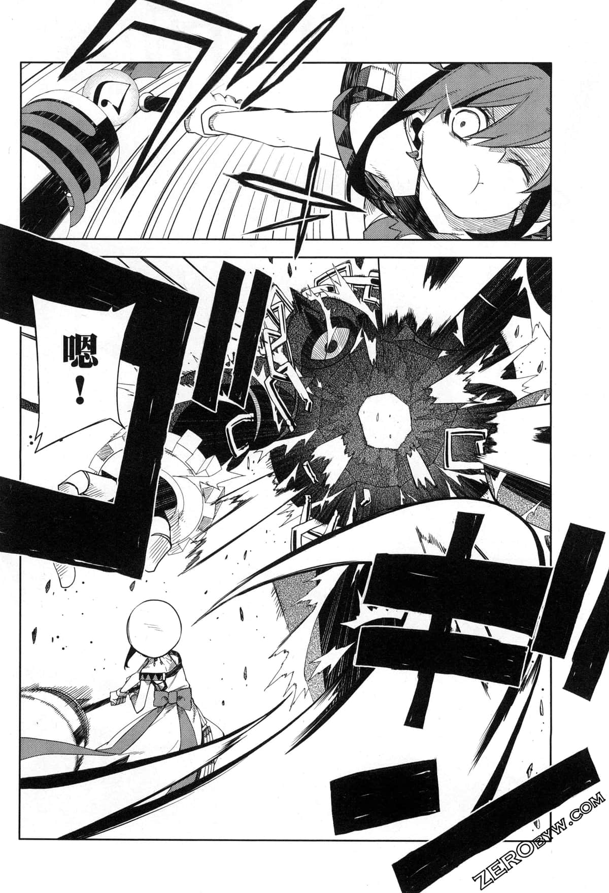 Page 71