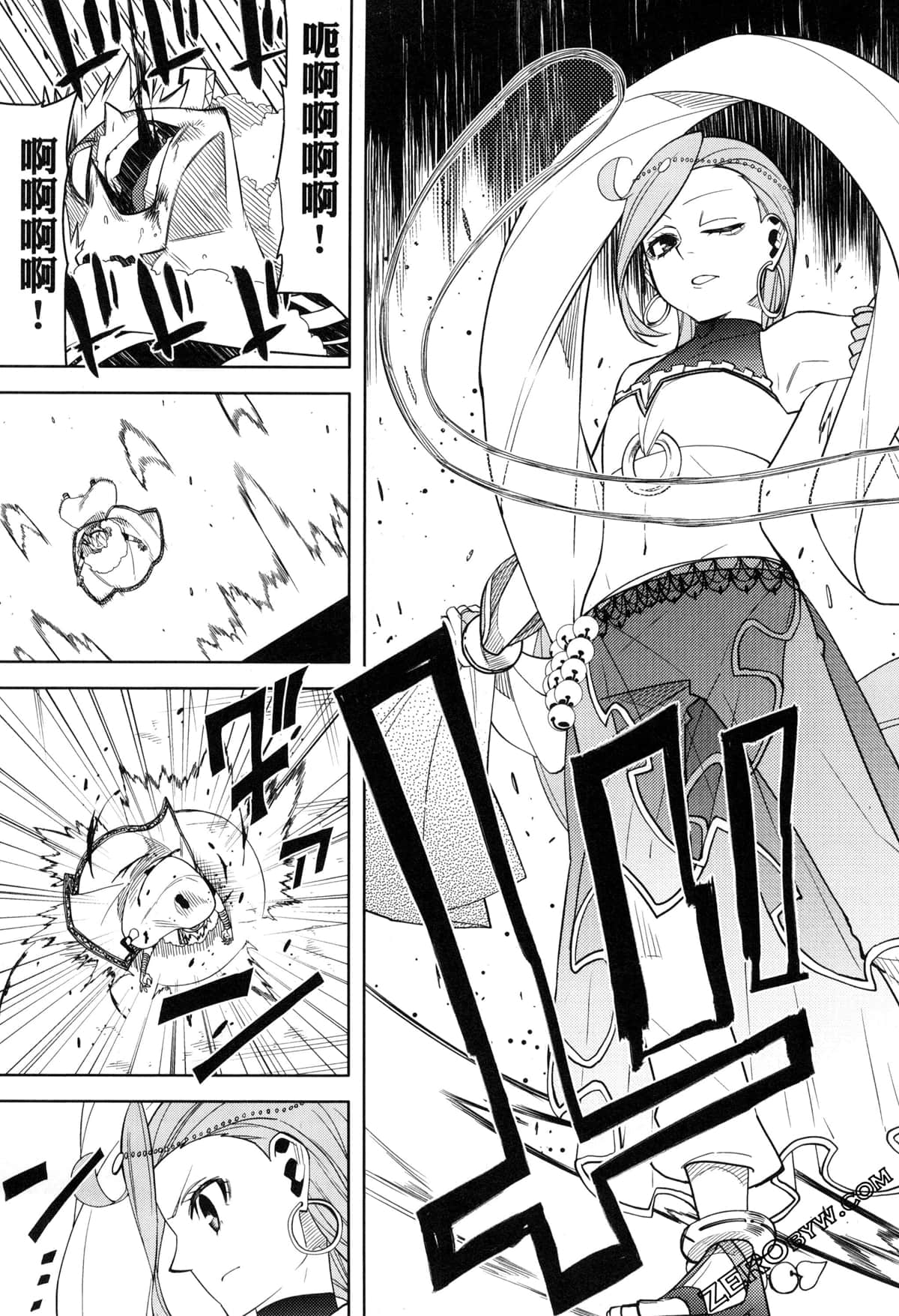 Page 162