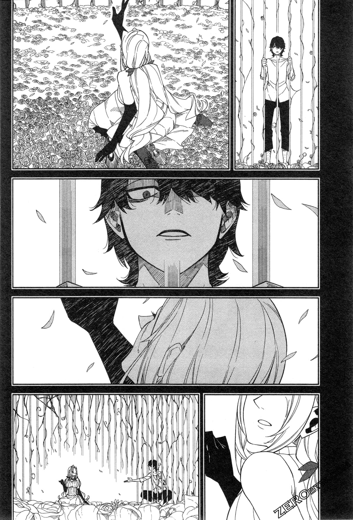 Page 160