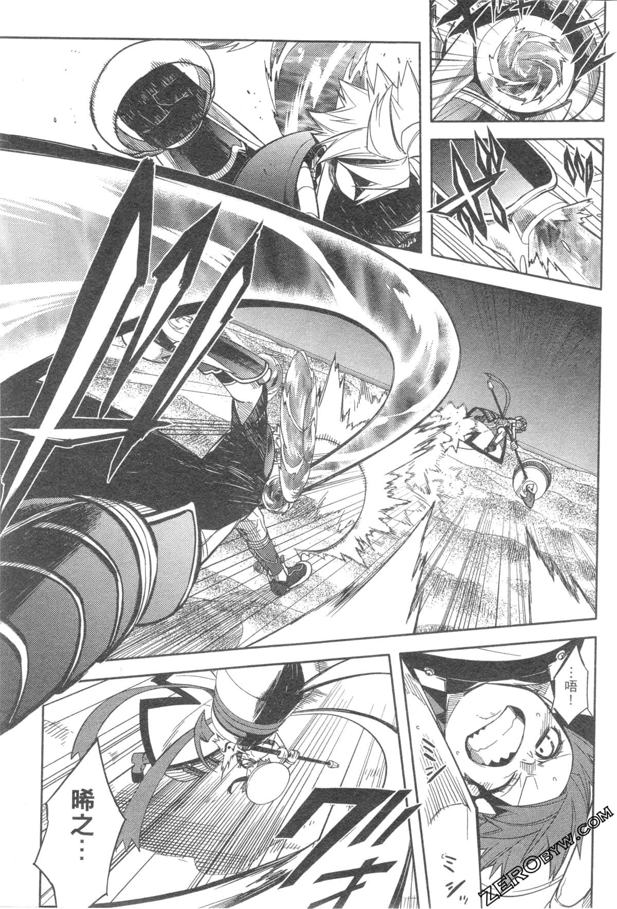 Page 169