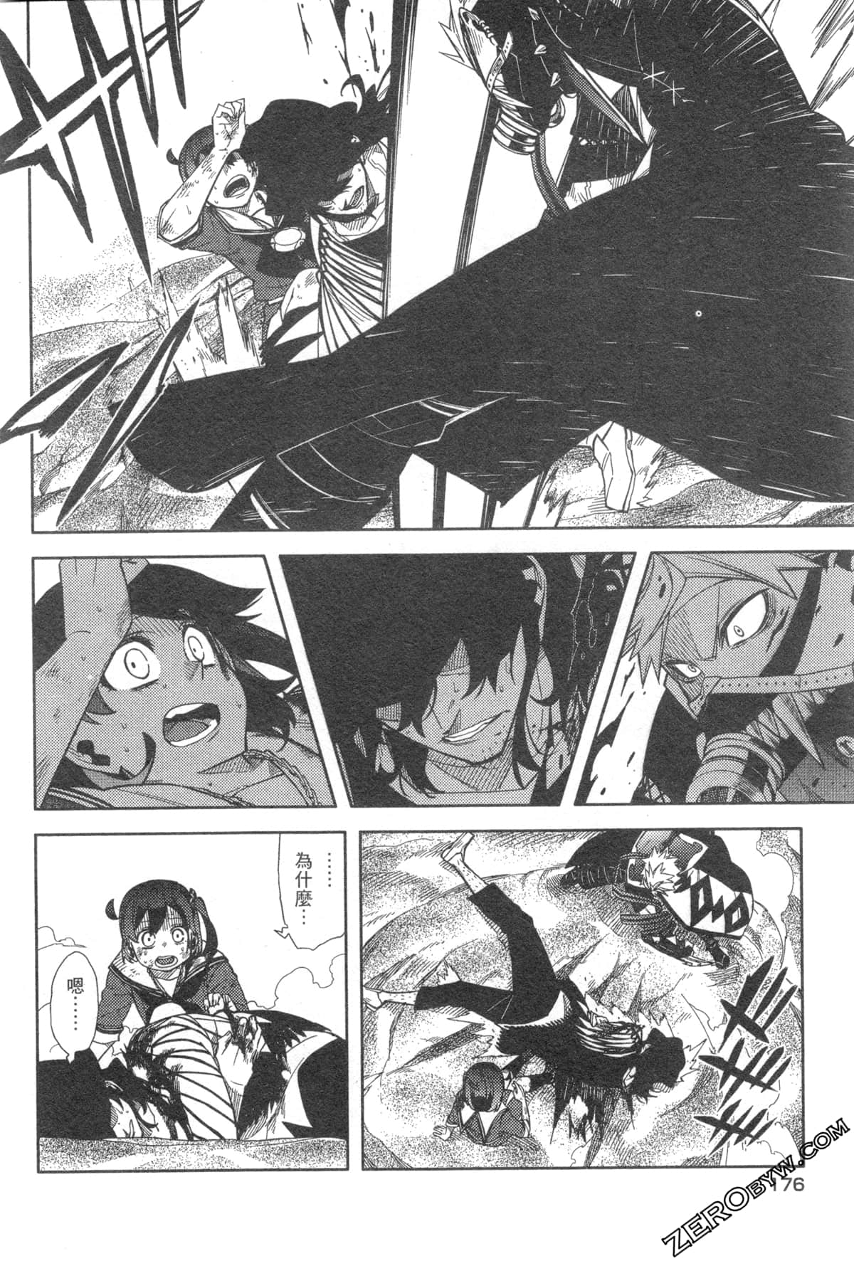 Page 178