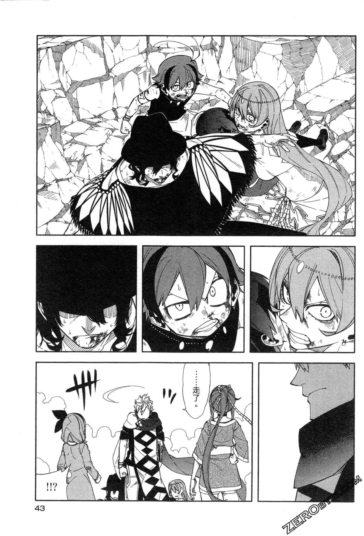 Page 46