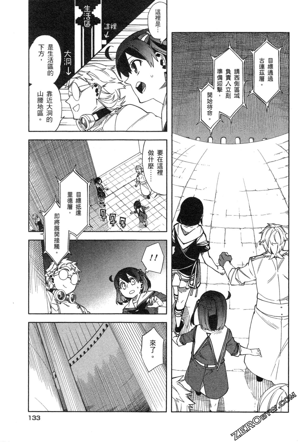 Page 136