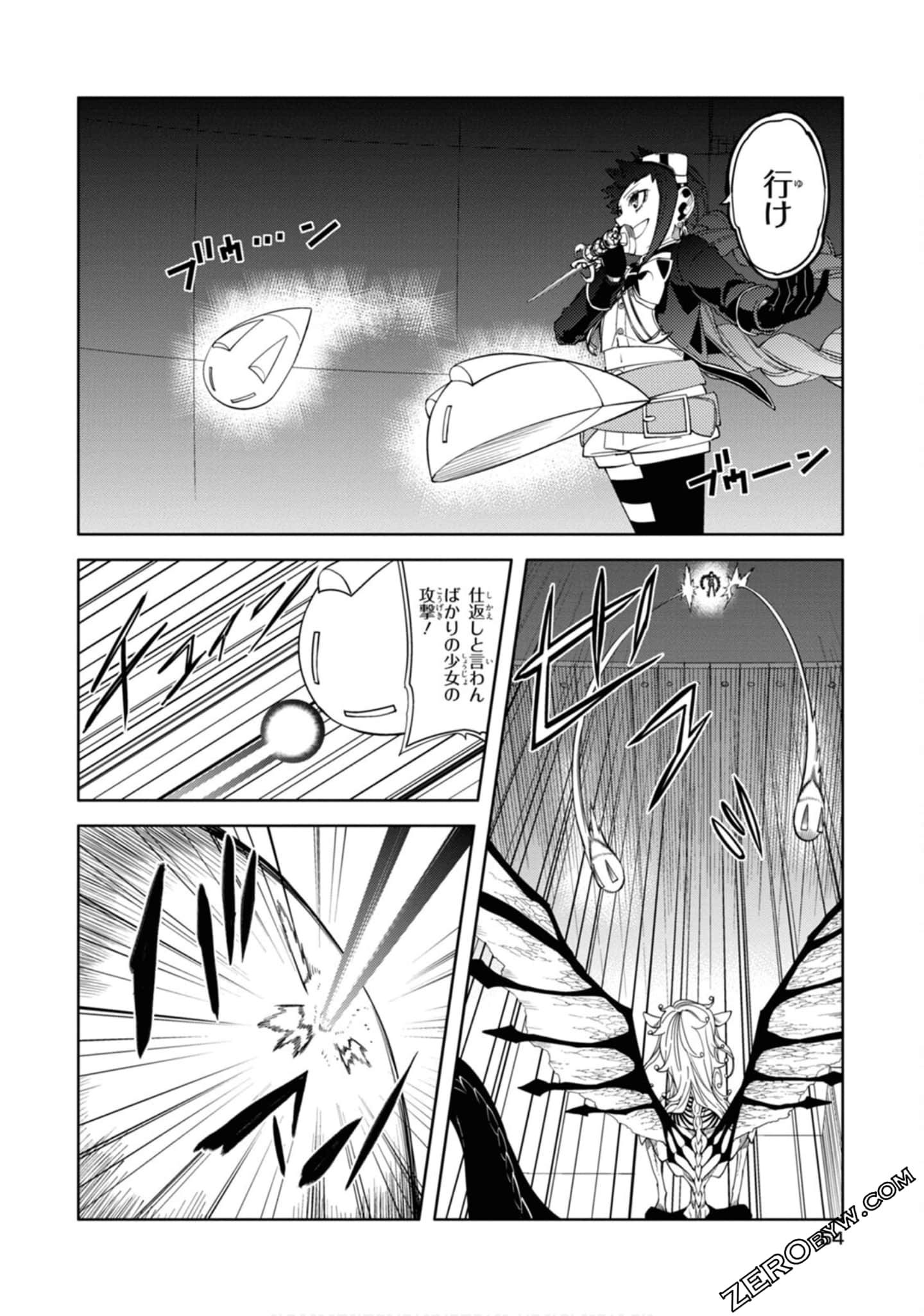 Page 55