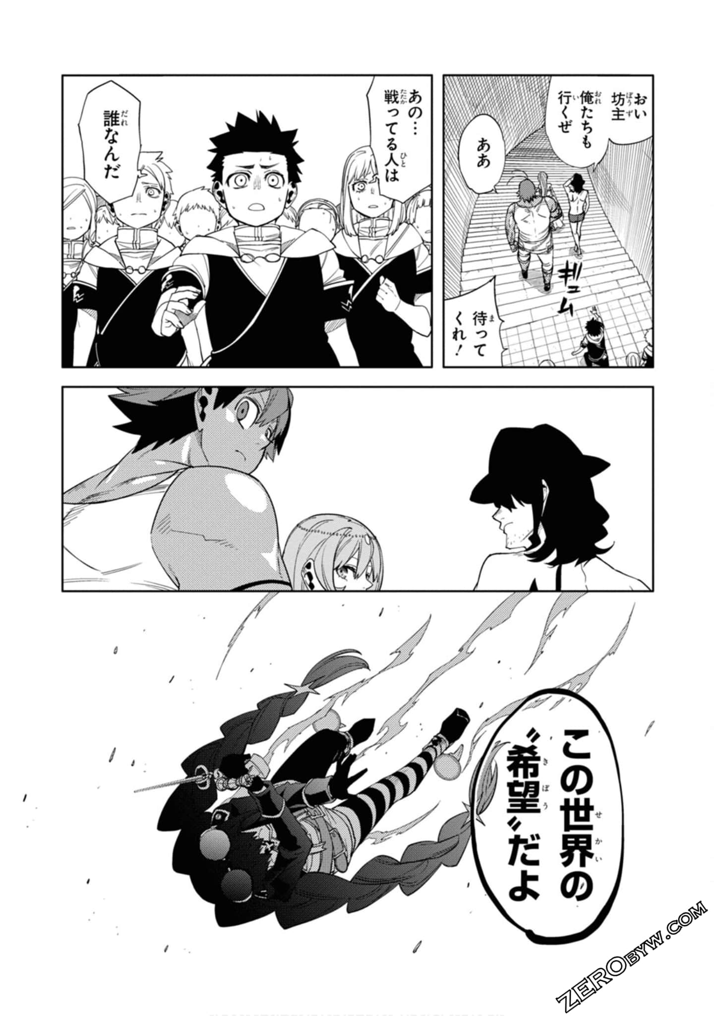 Page 70