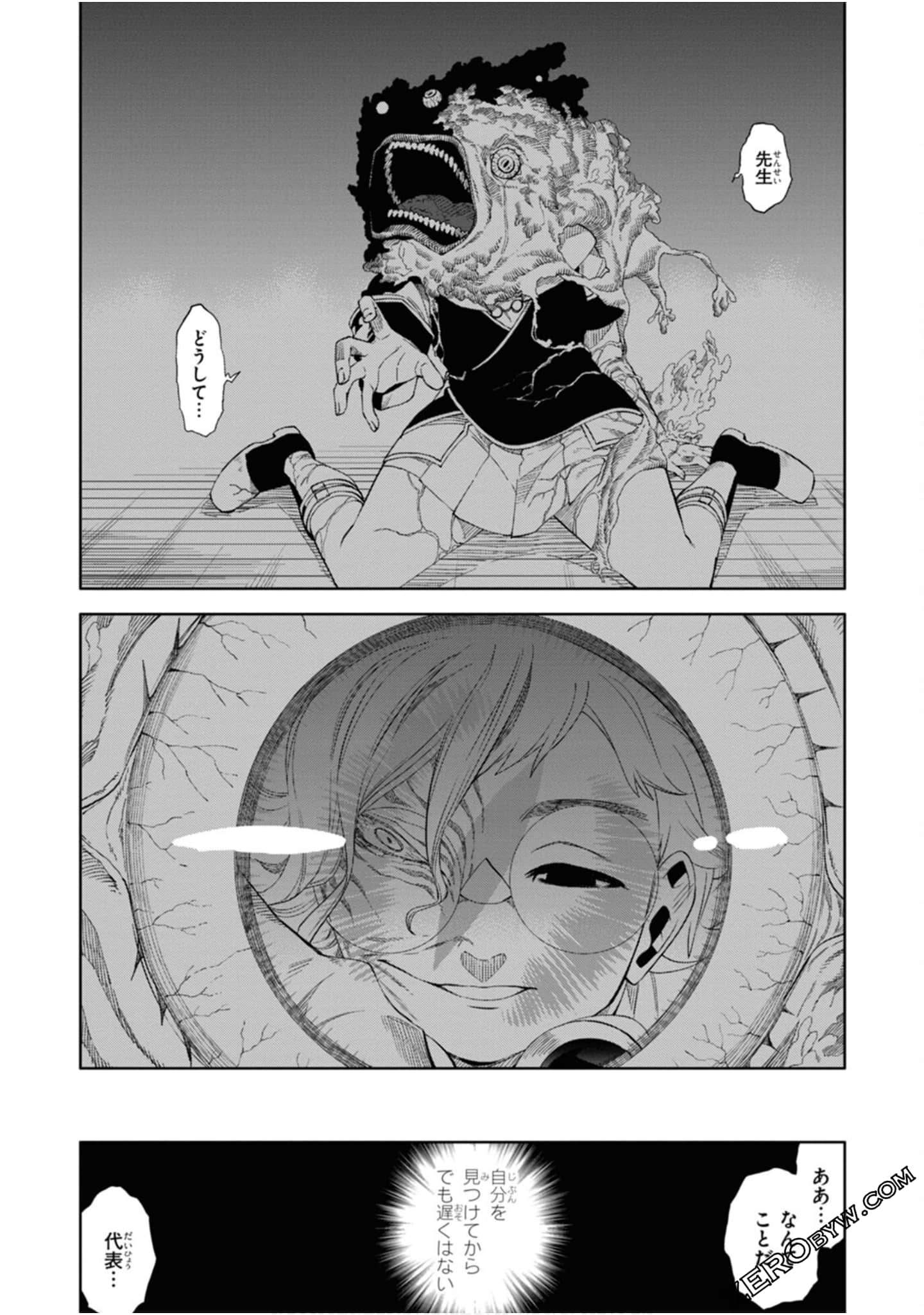 Page 98