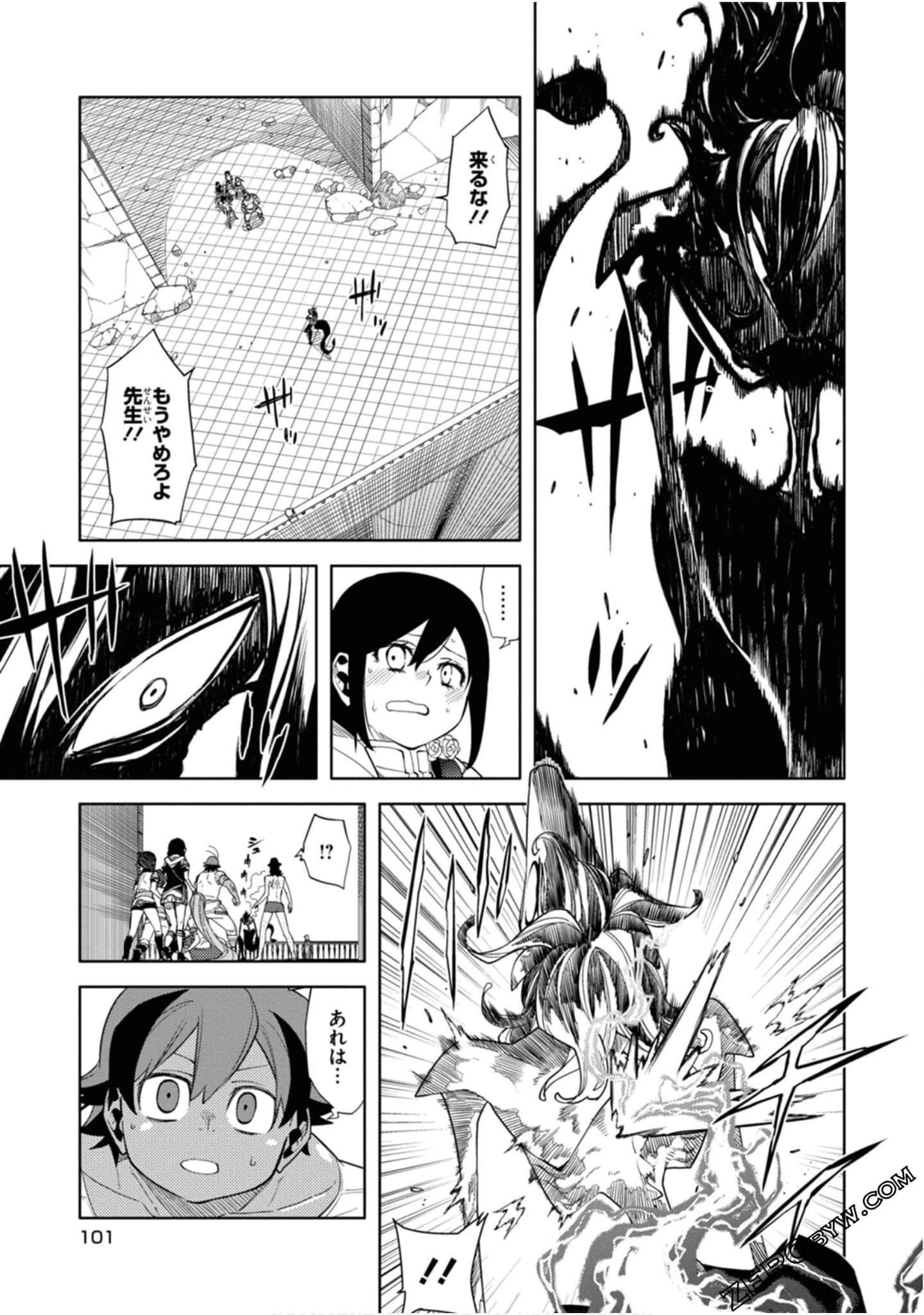 Page 102