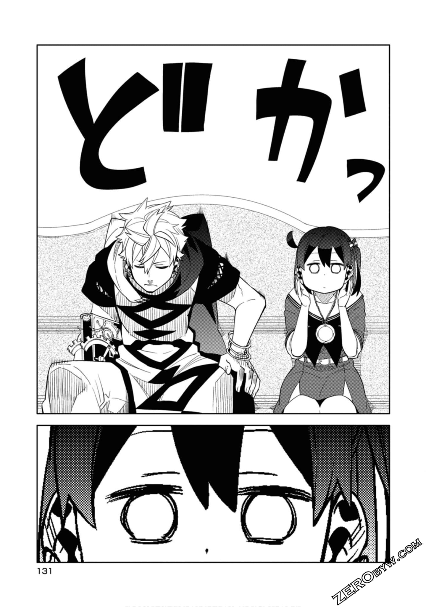 Page 132