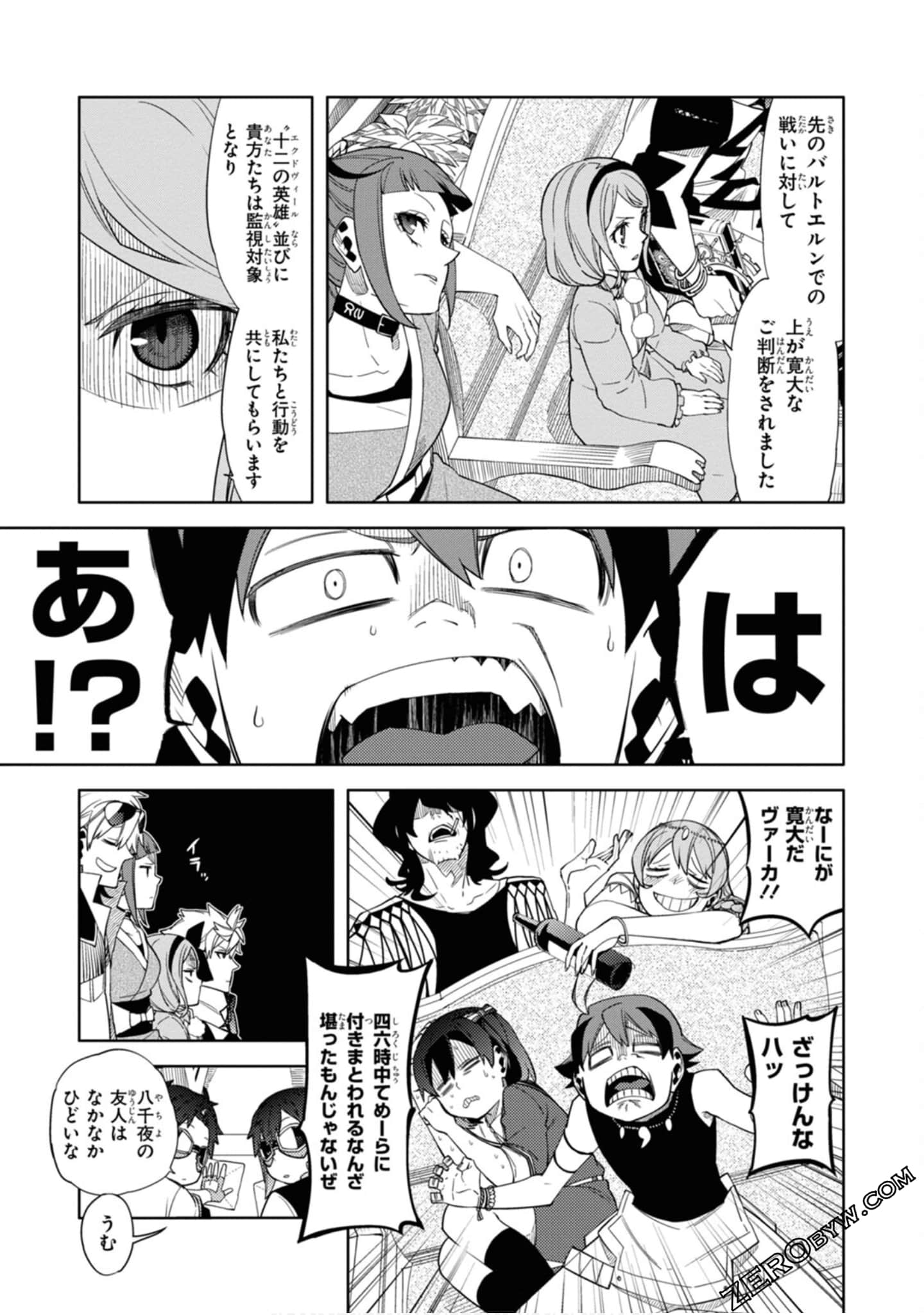 Page 134