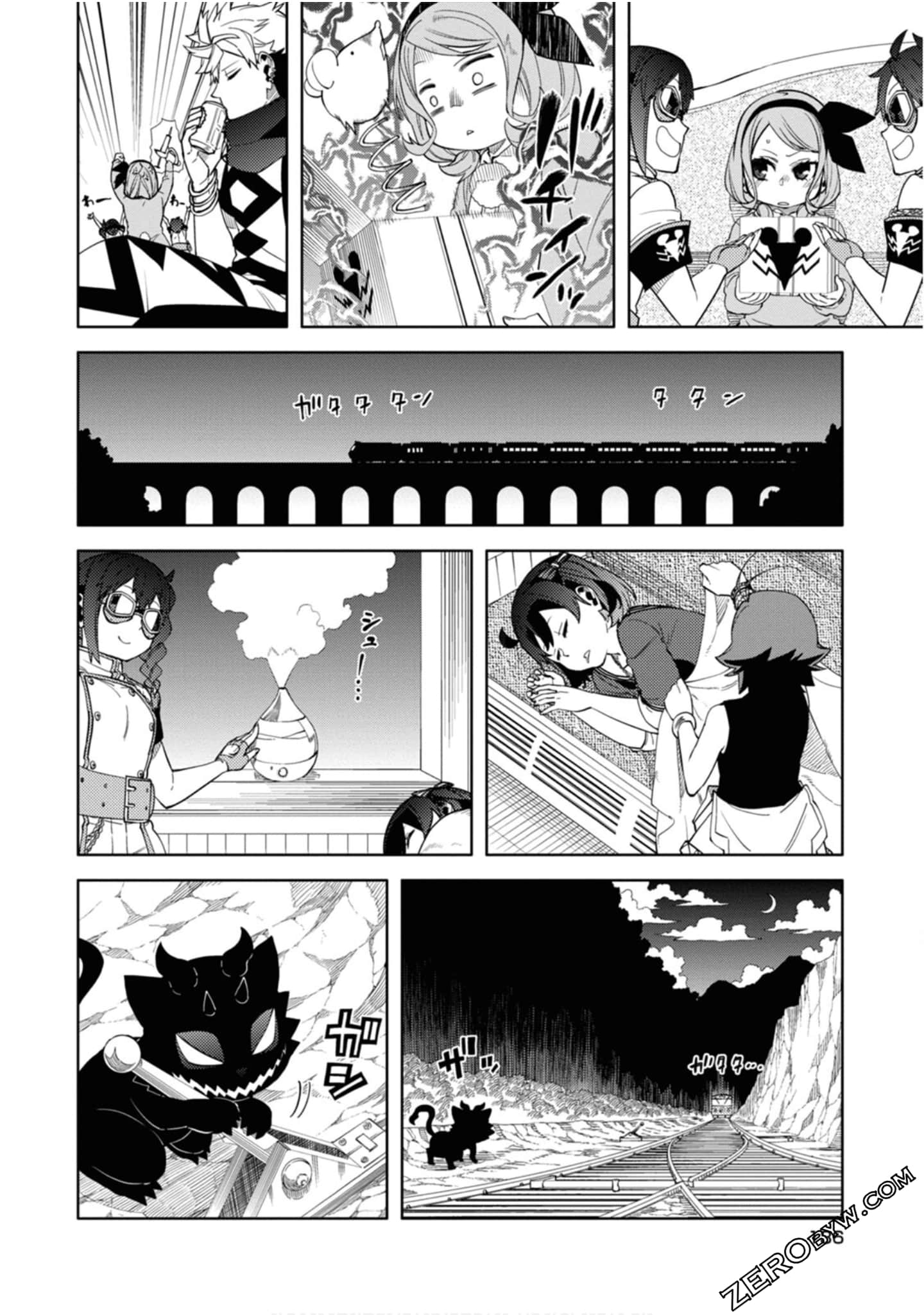 Page 137