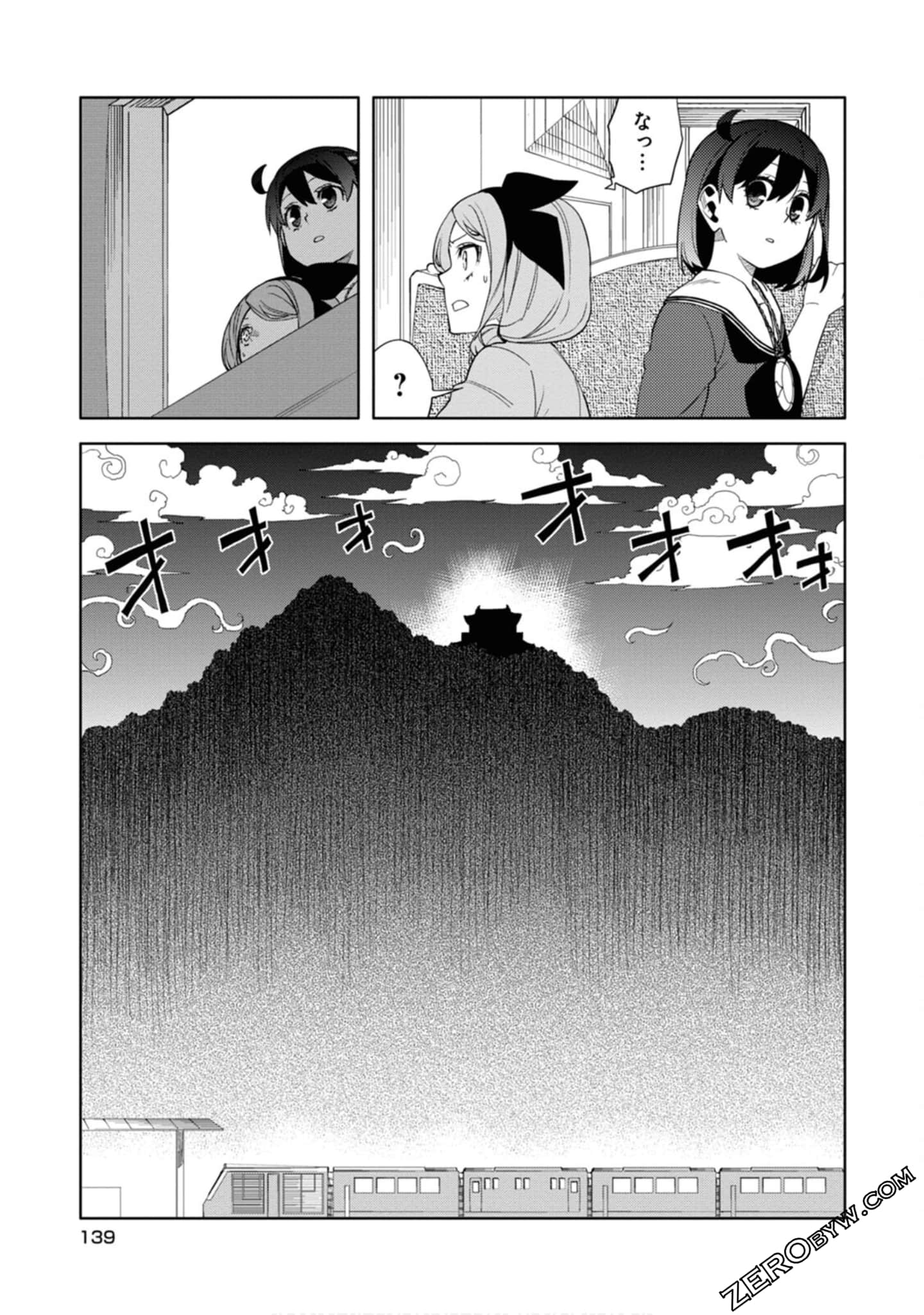 Page 140