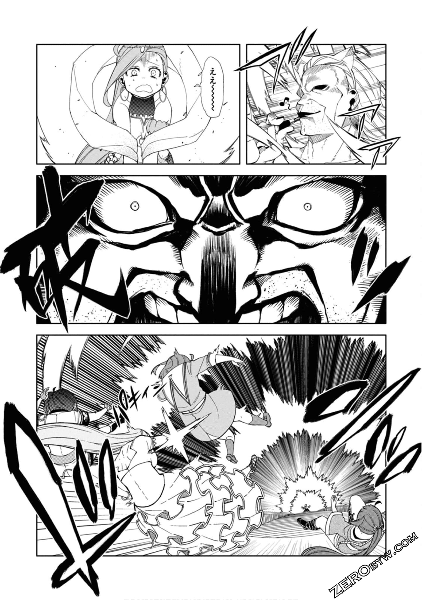 Page 150