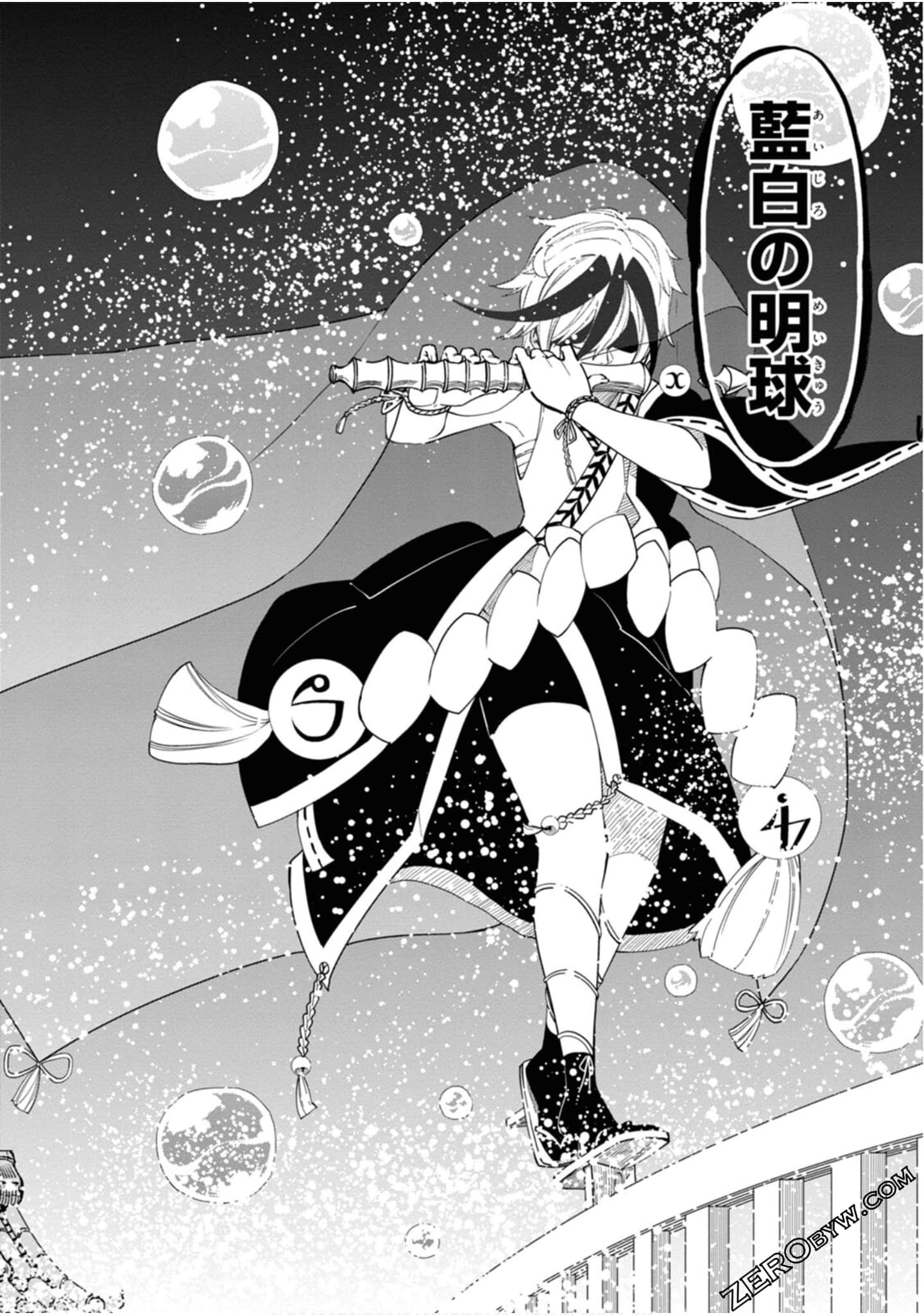 Page 155