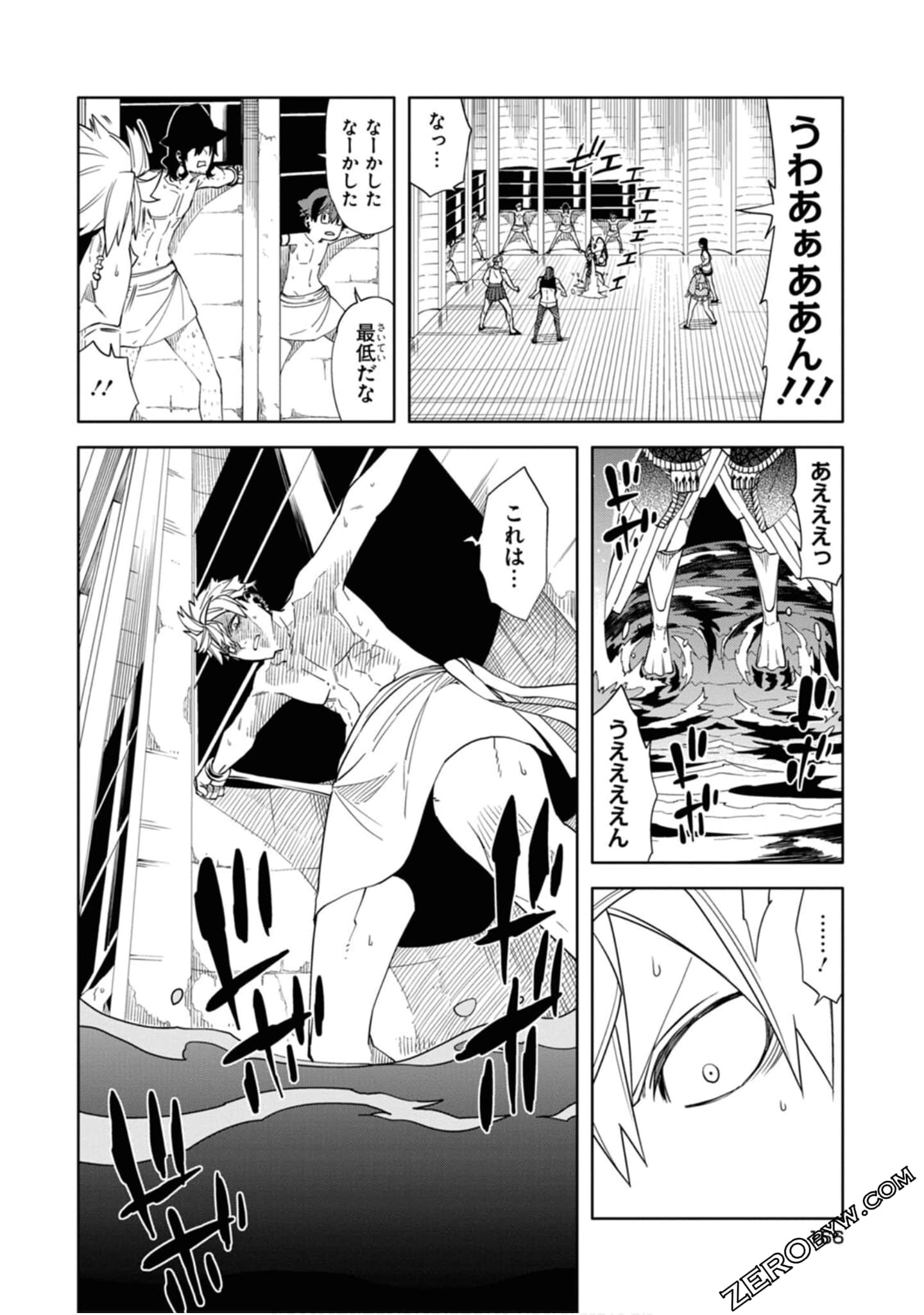 Page 167