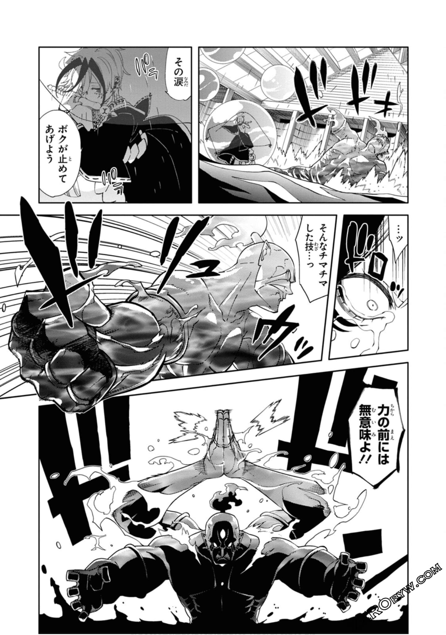 Page 176