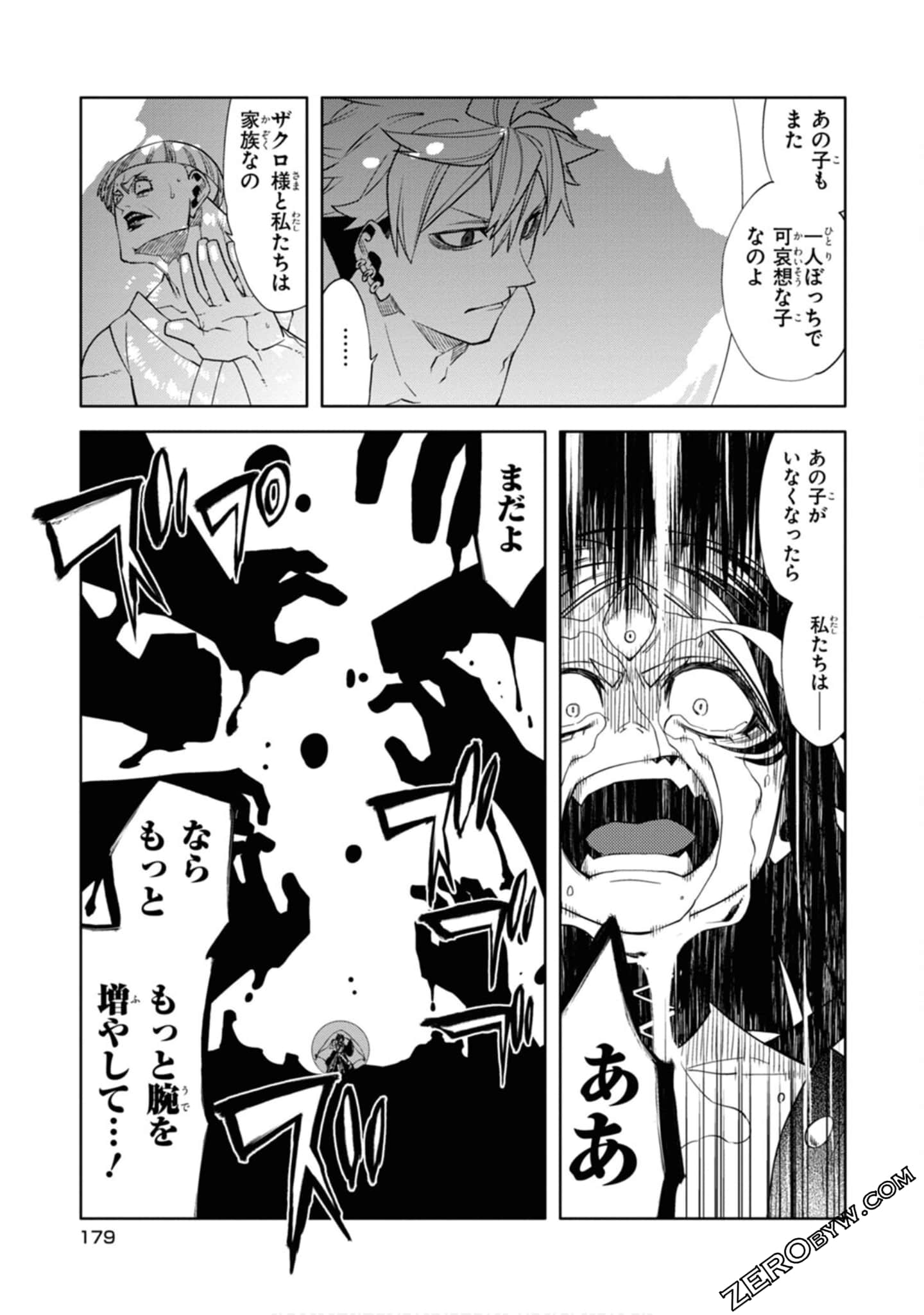 Page 180