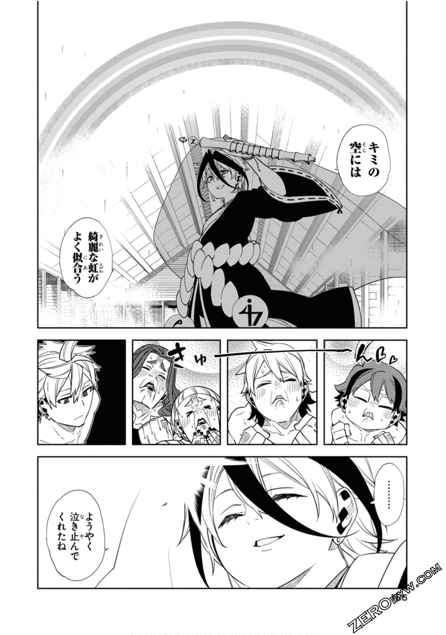 Page 187