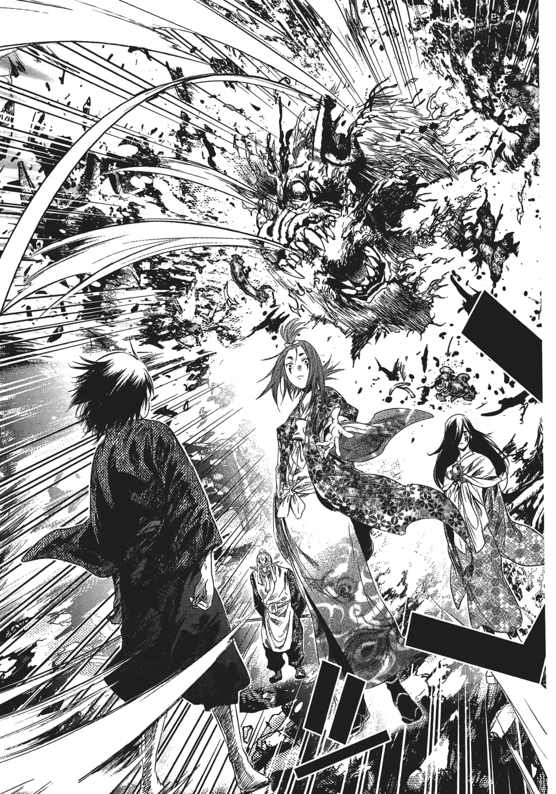 Page 80