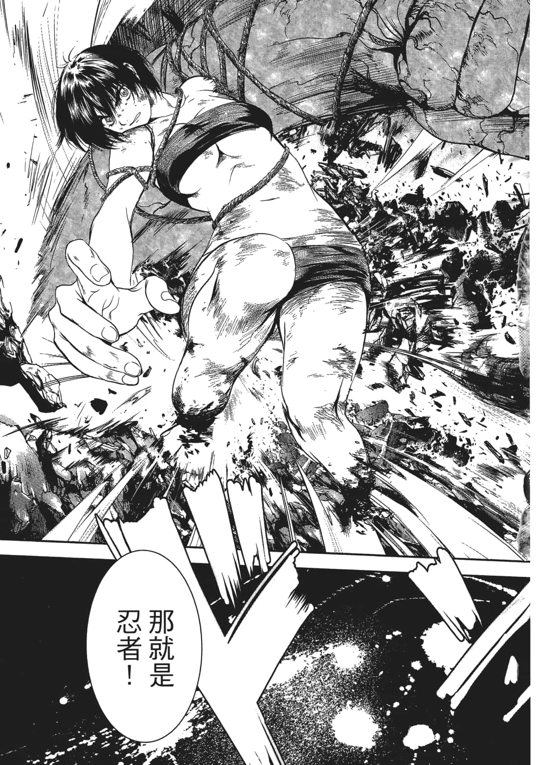 Page 182