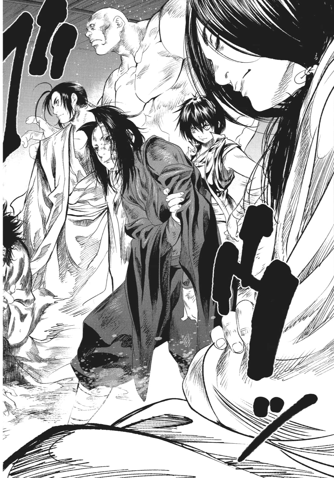 第 91 页