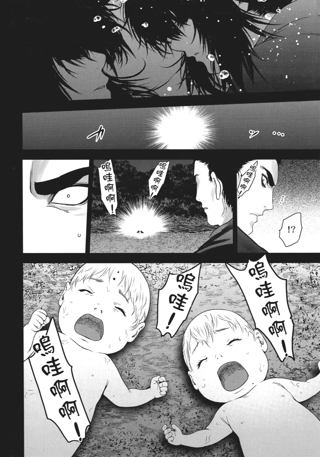 第 131 页