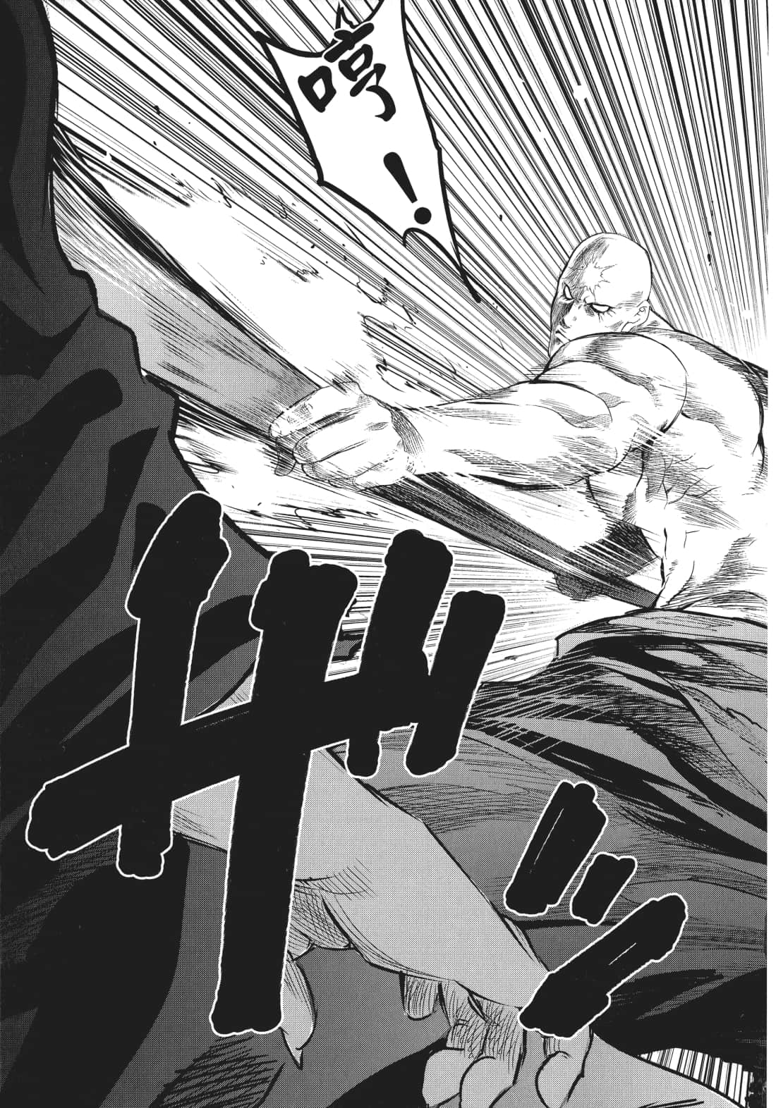 第 144 页