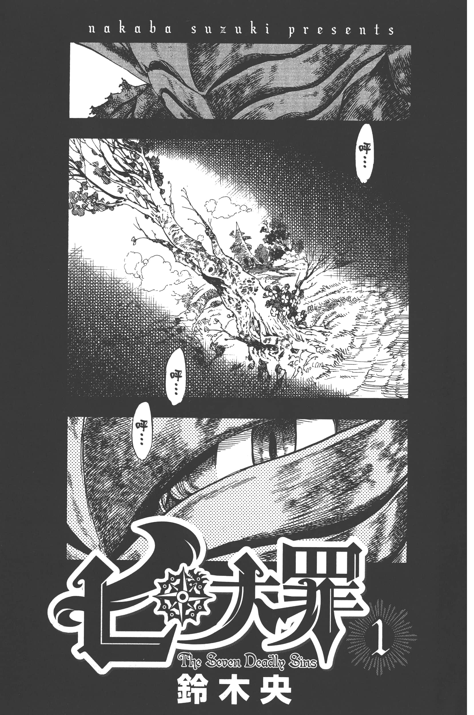 第 5 页