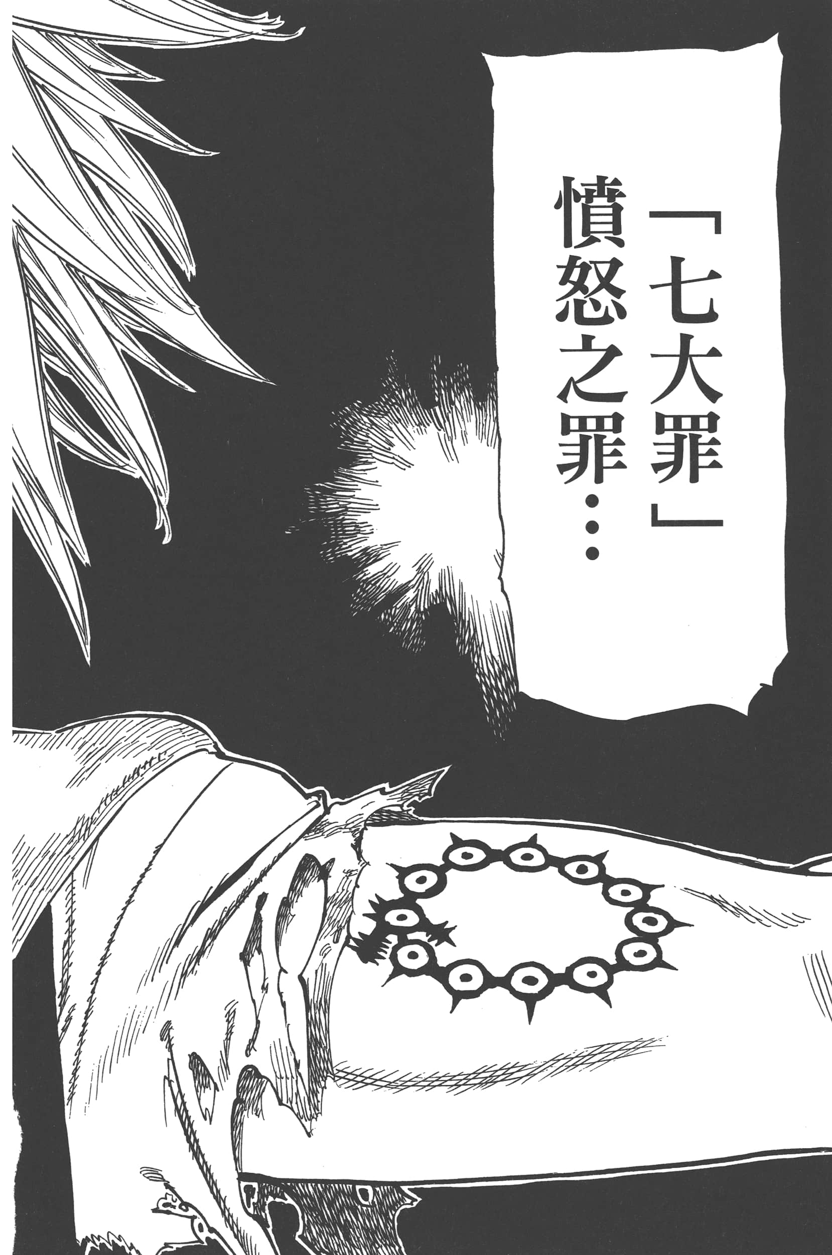 第 62 页