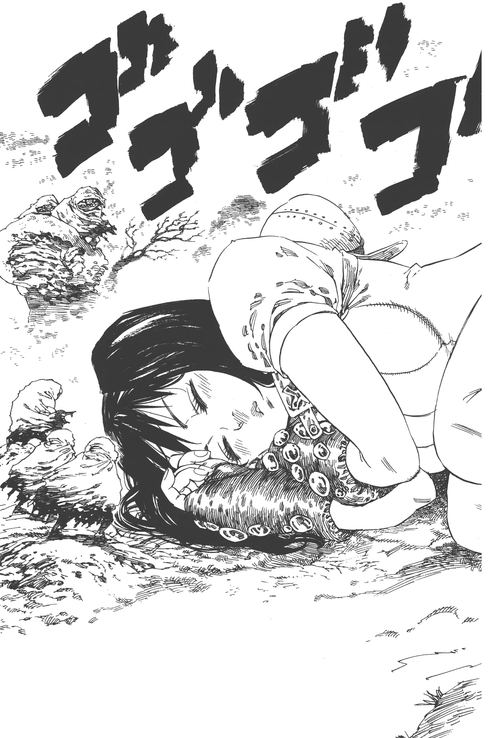 第 159 页