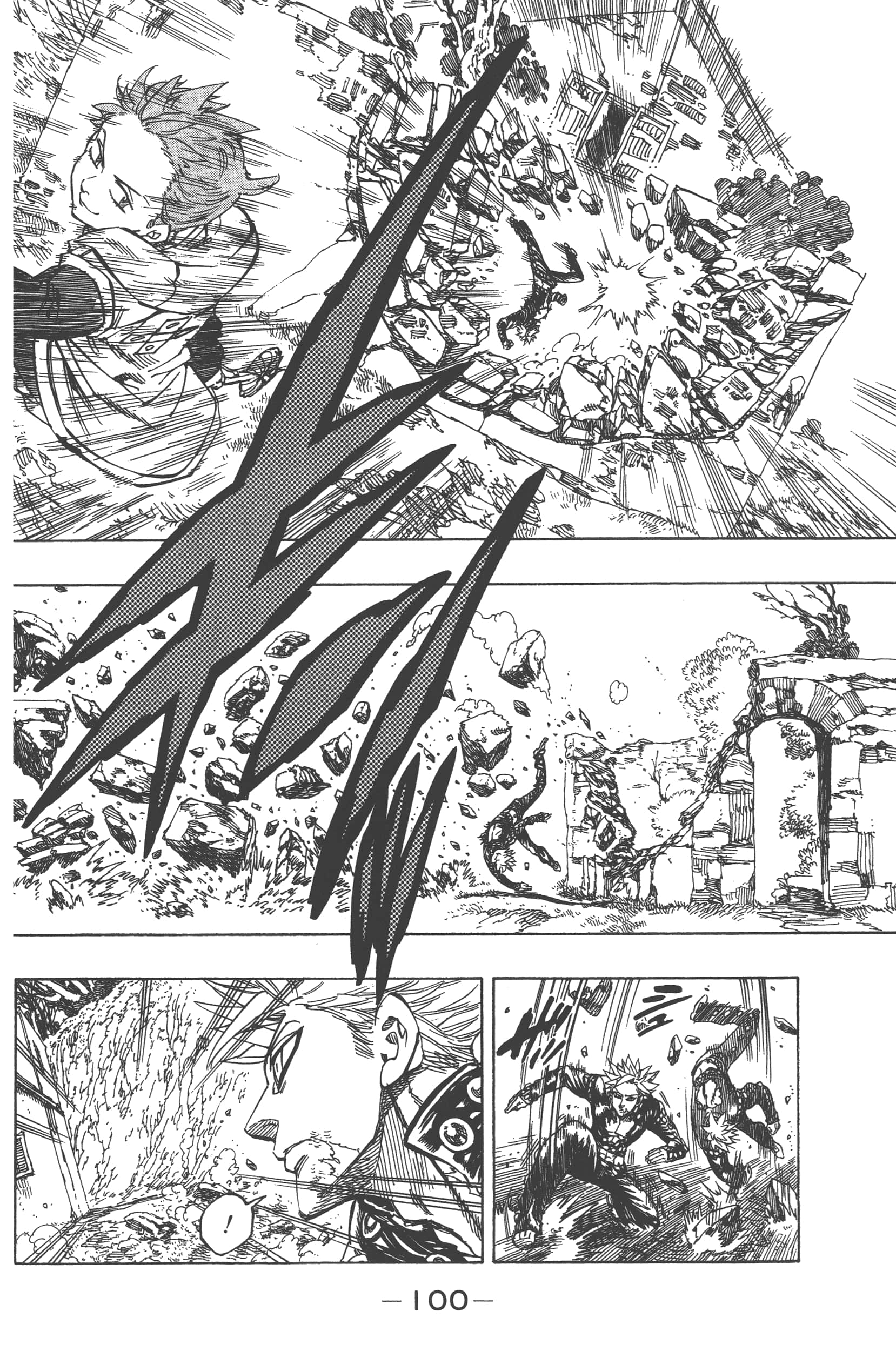 Page 104